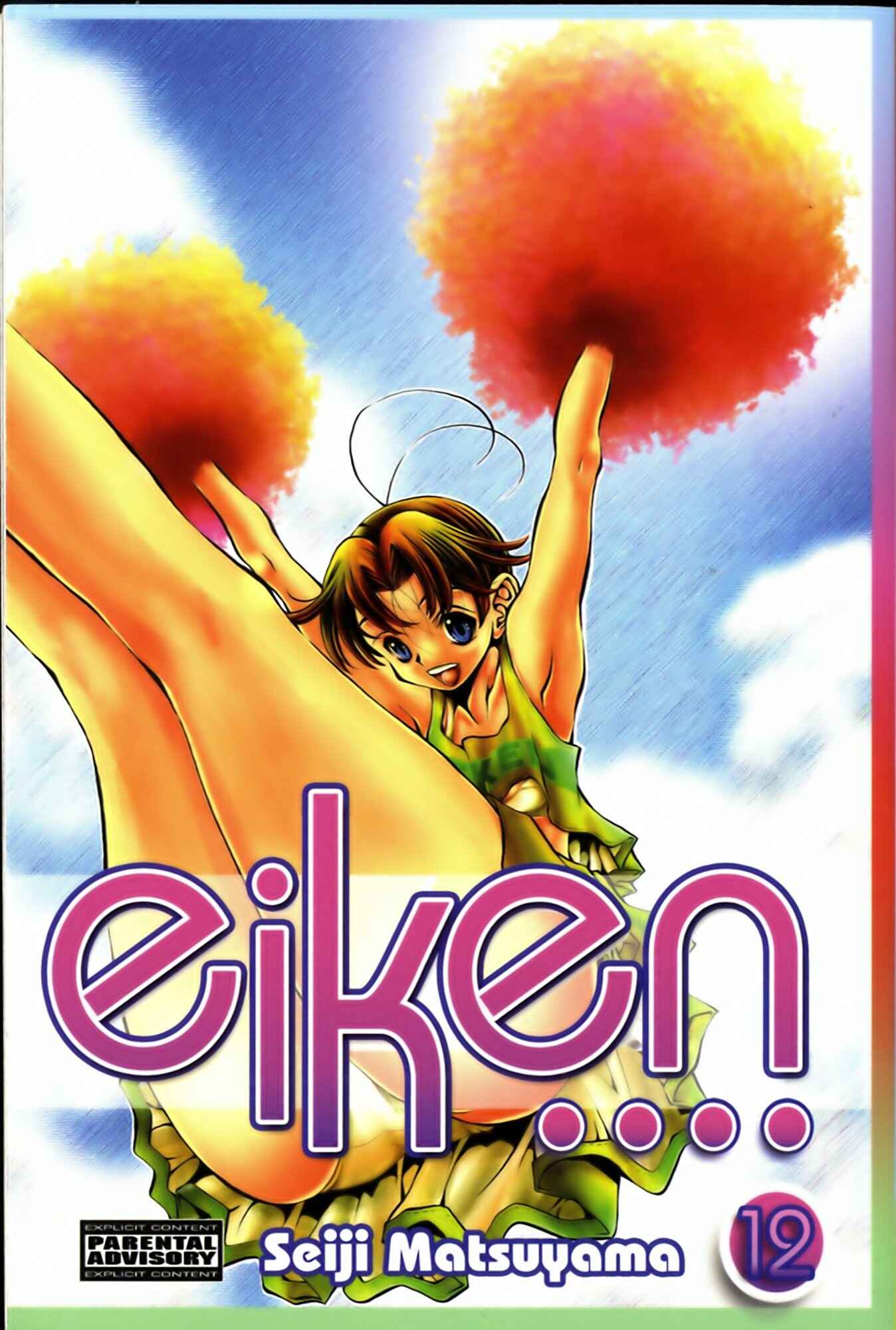 Page 1 Chapter 98 Eiken
