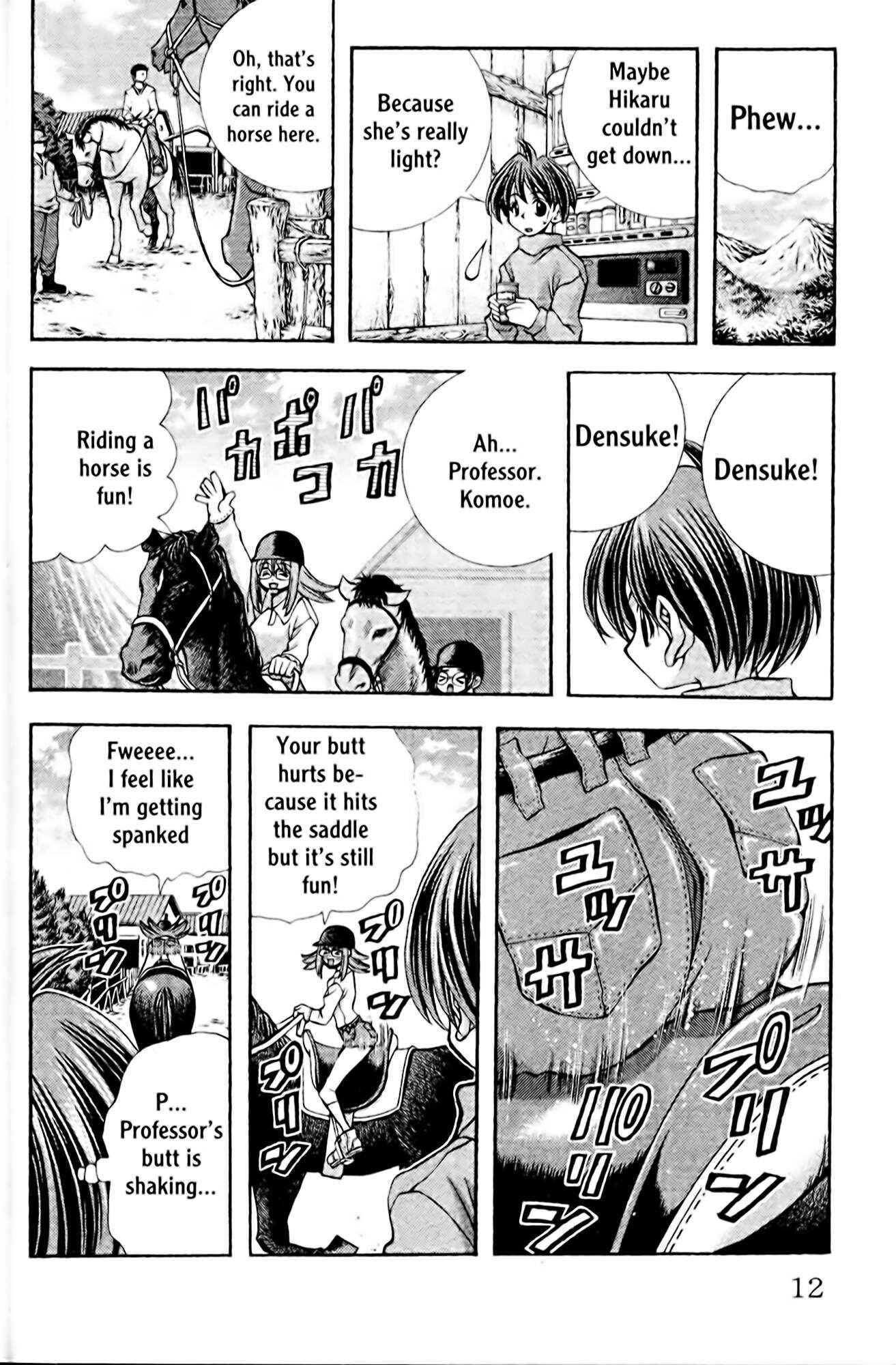 Page 13 Chapter 98 Eiken