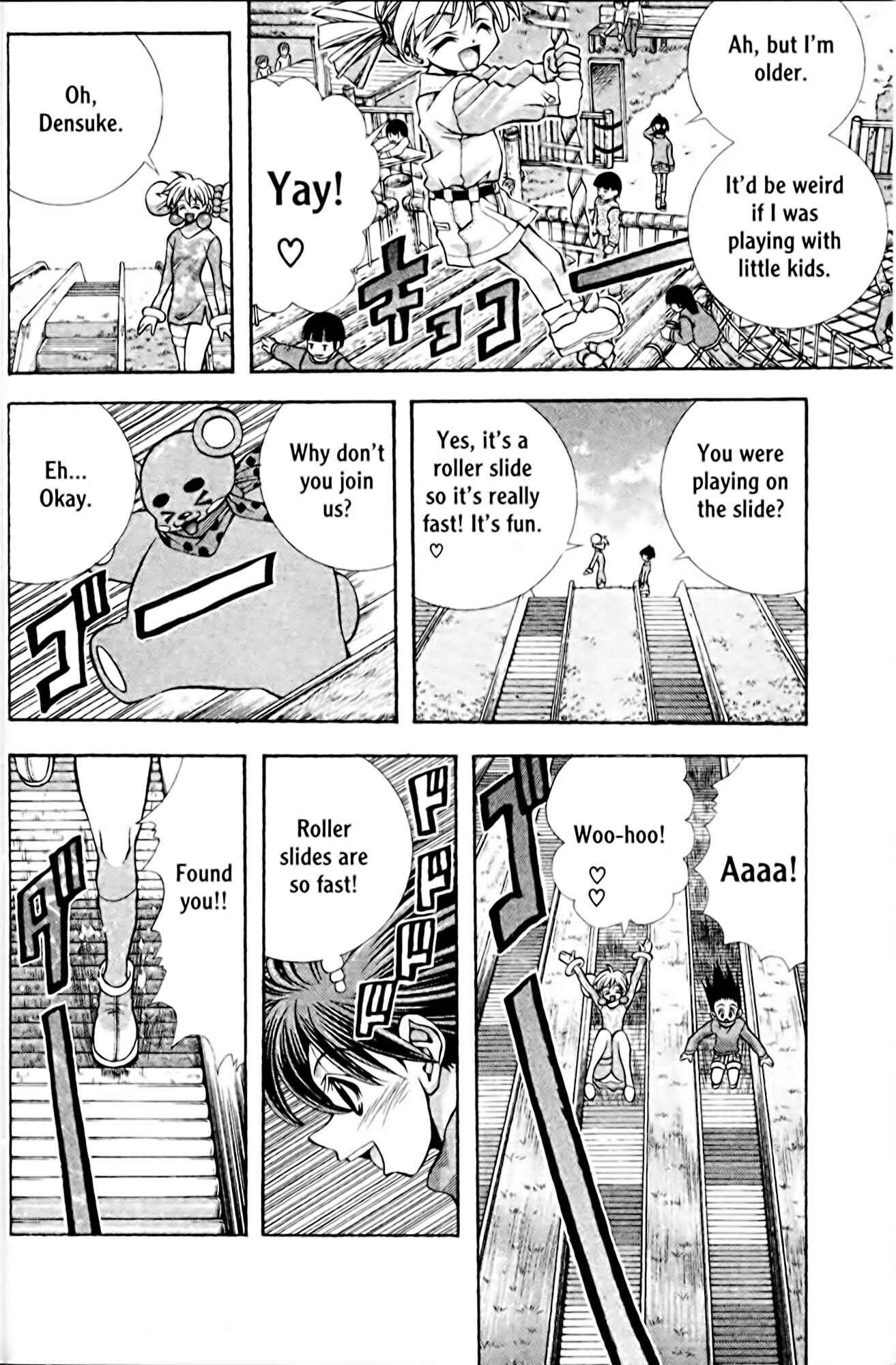 Page 15 Chapter 98 Eiken