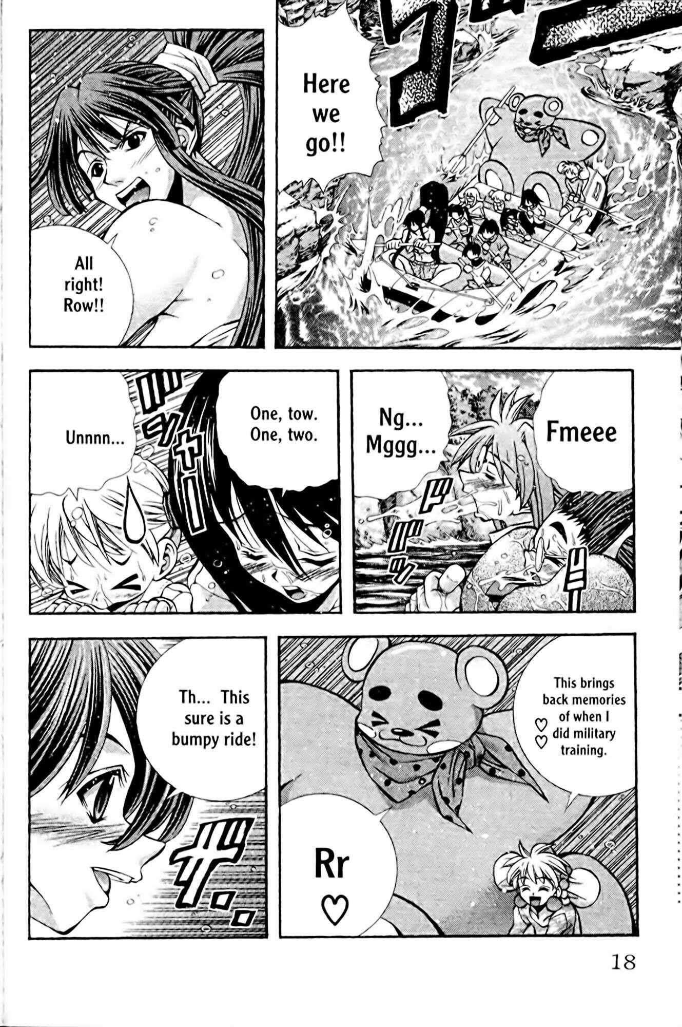 Page 19 Chapter 98 Eiken