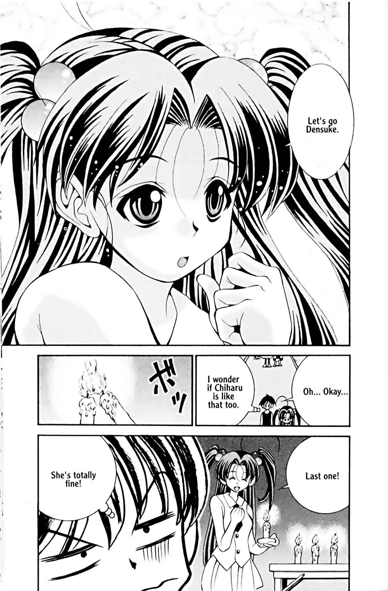 Page 11 Chapter 16 Eiken