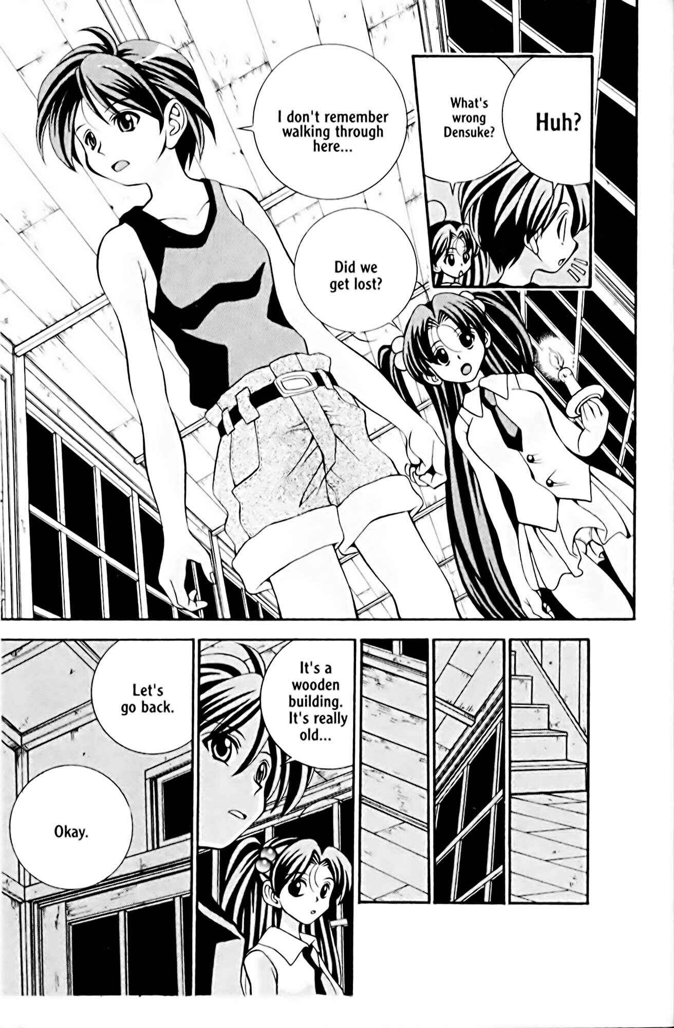 Page 13 Chapter 16 Eiken