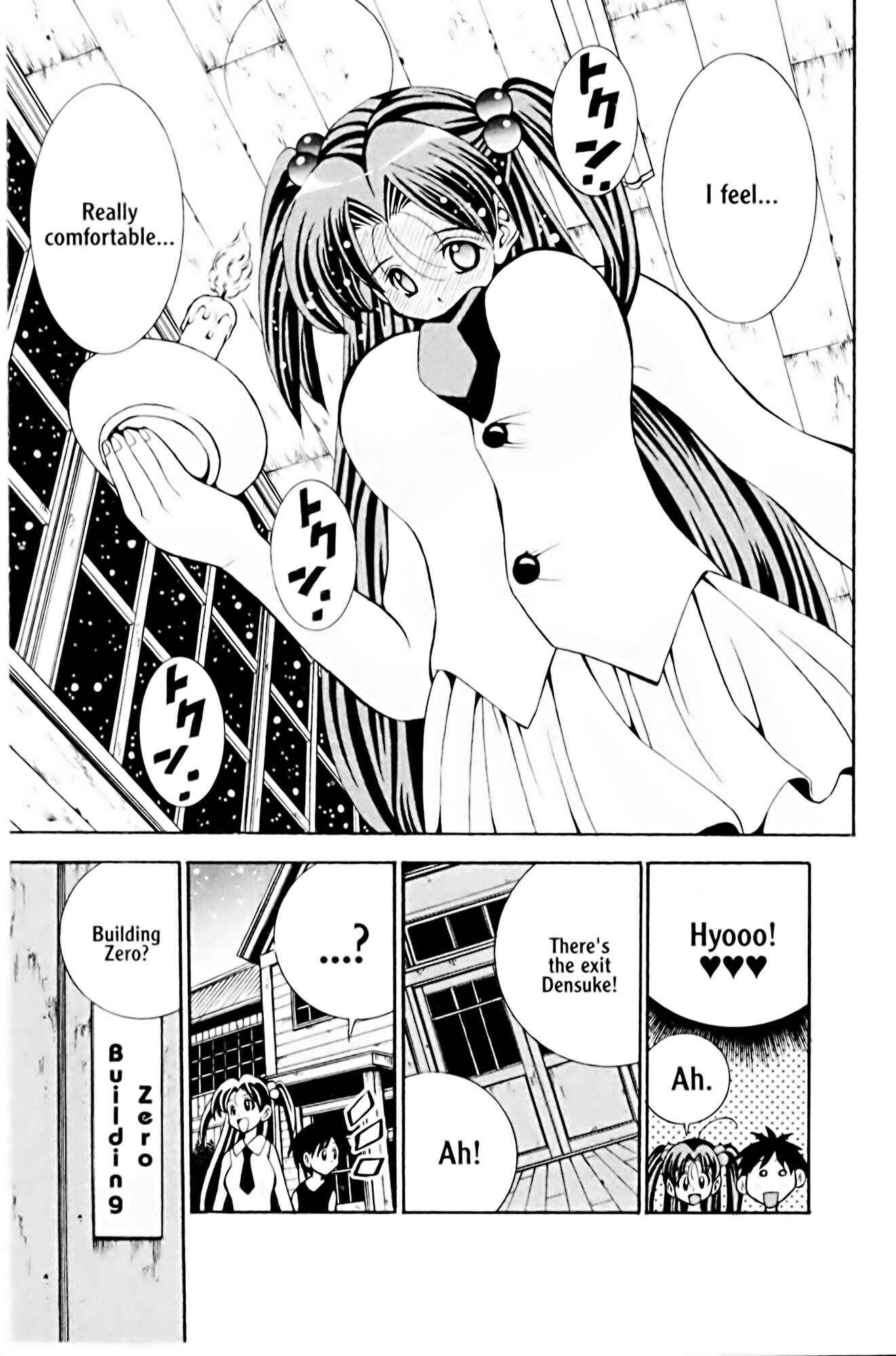 Page 19 Chapter 16 Eiken