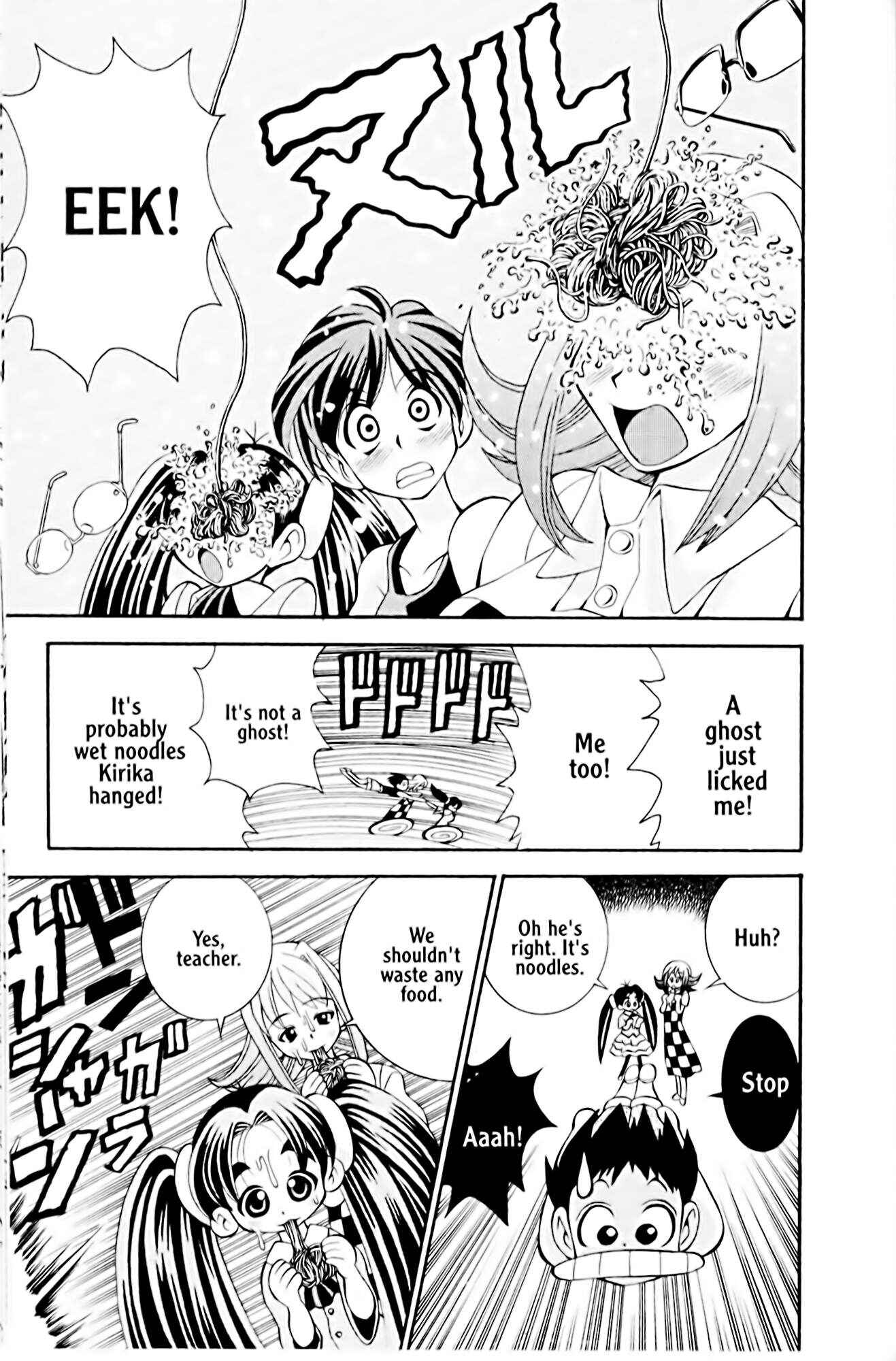Page 9 Chapter 16 Eiken