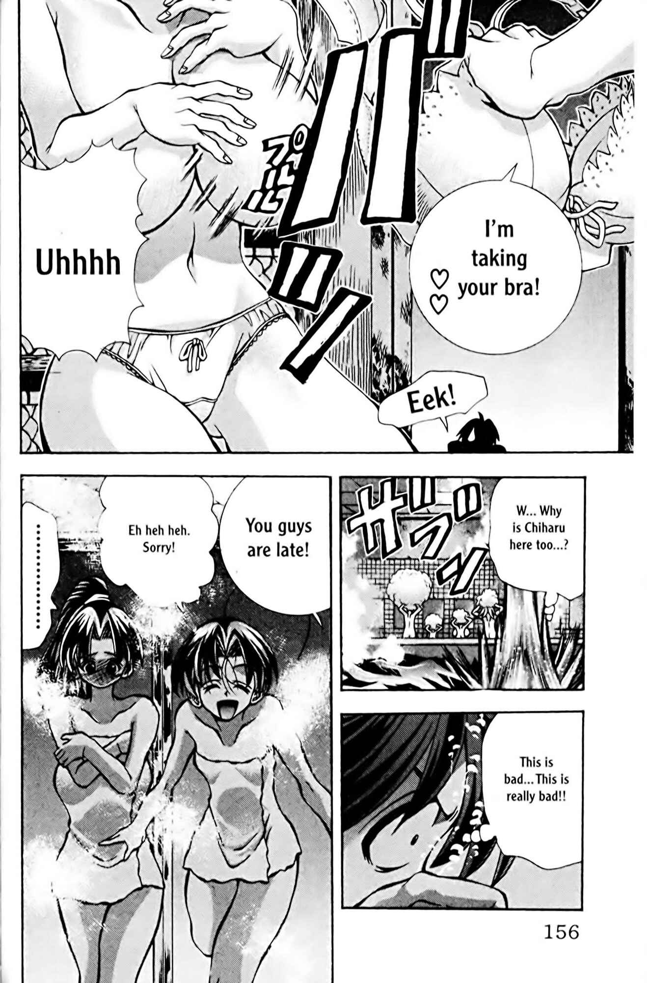 Page 12 Chapter 78 Eiken