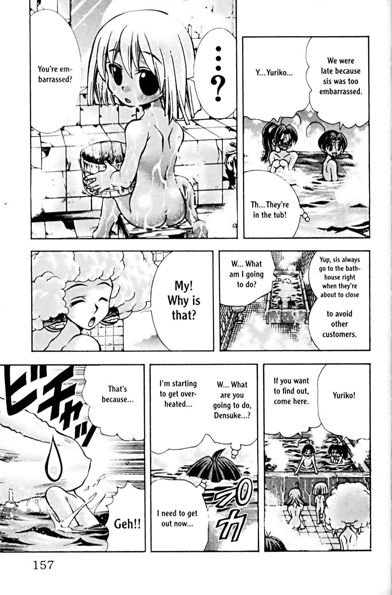 Page 13 Chapter 78 Eiken