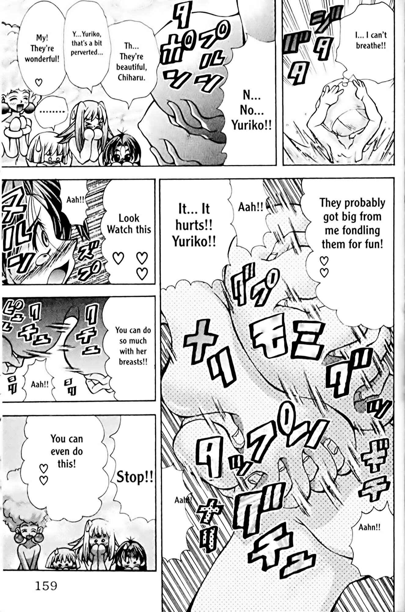 Page 15 Chapter 78 Eiken