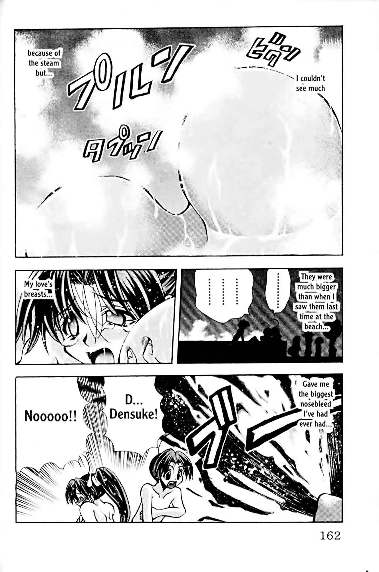 Page 18 Chapter 78 Eiken