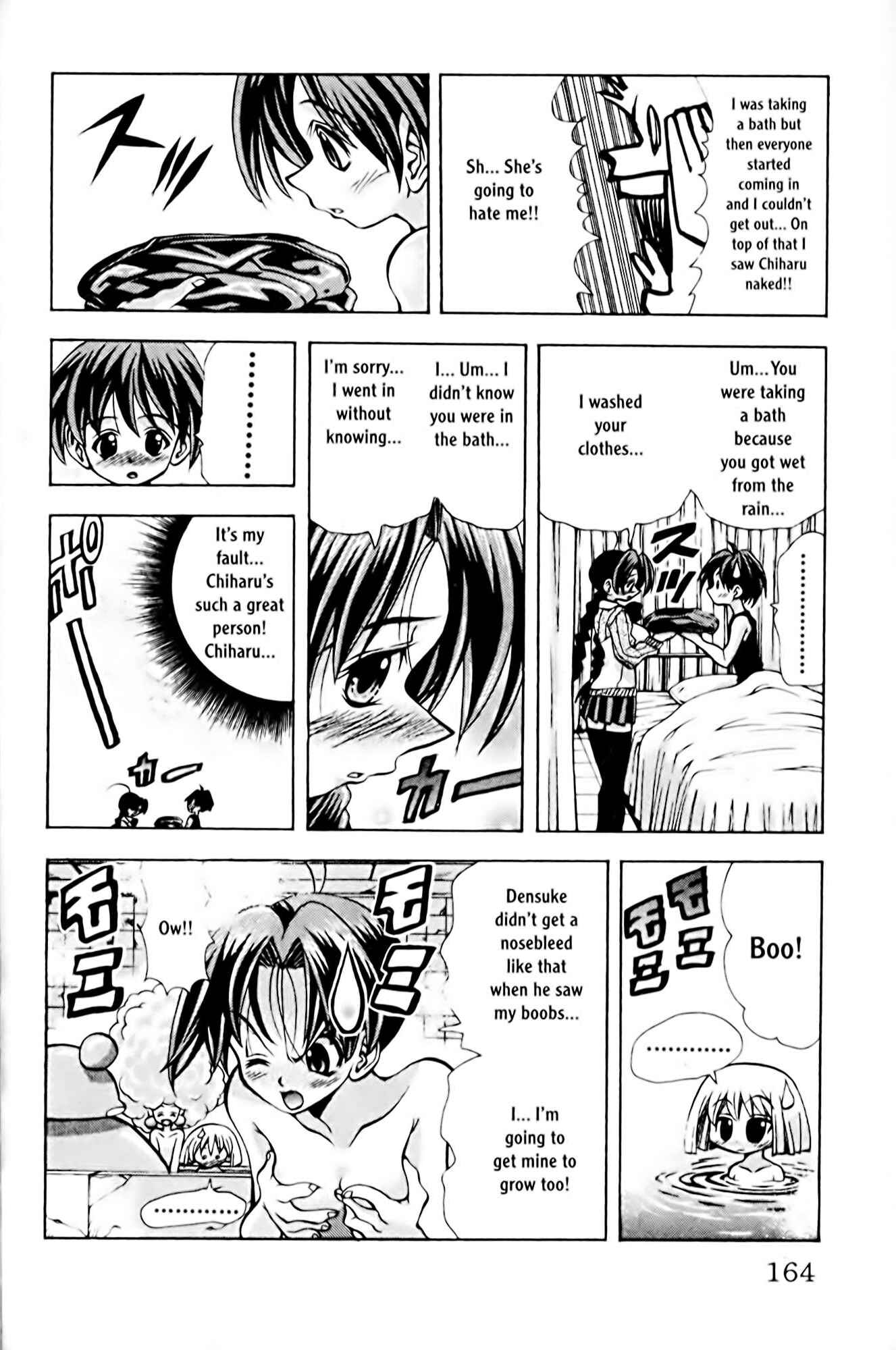 Page 20 Chapter 78 Eiken