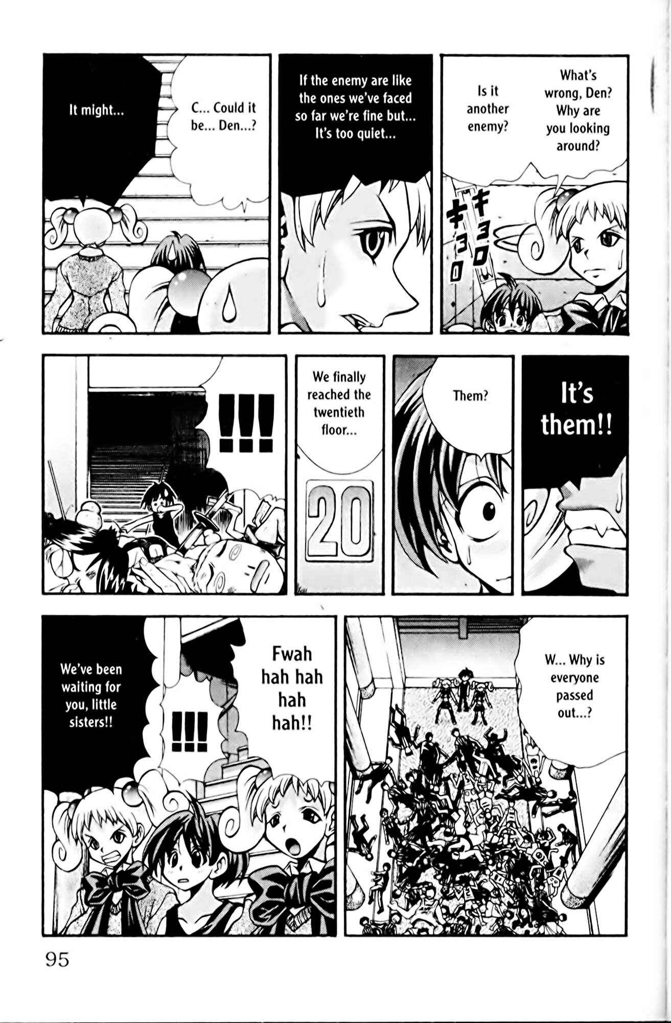 Page 11 Chapter 75 Eiken