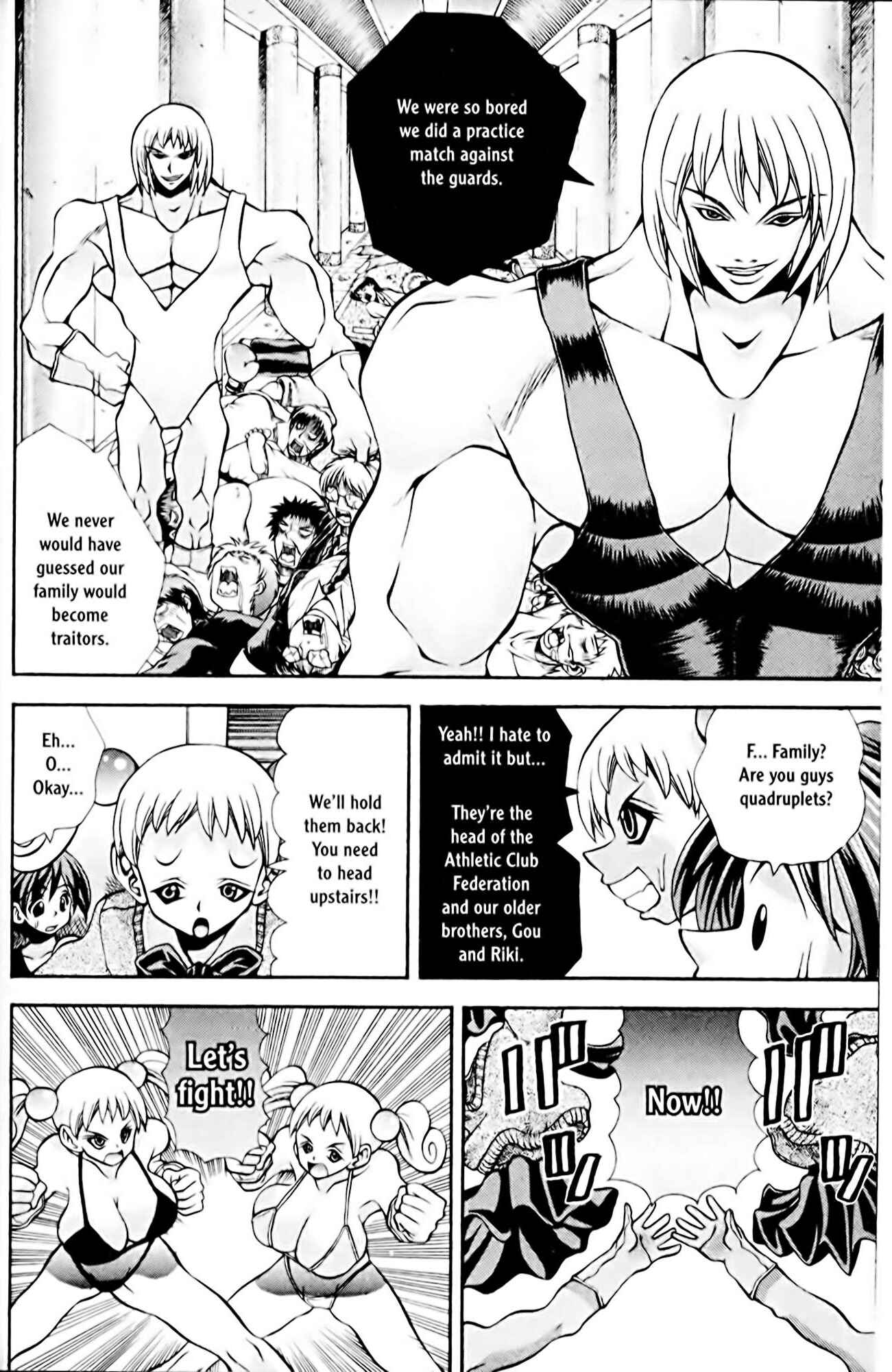 Page 12 Chapter 75 Eiken