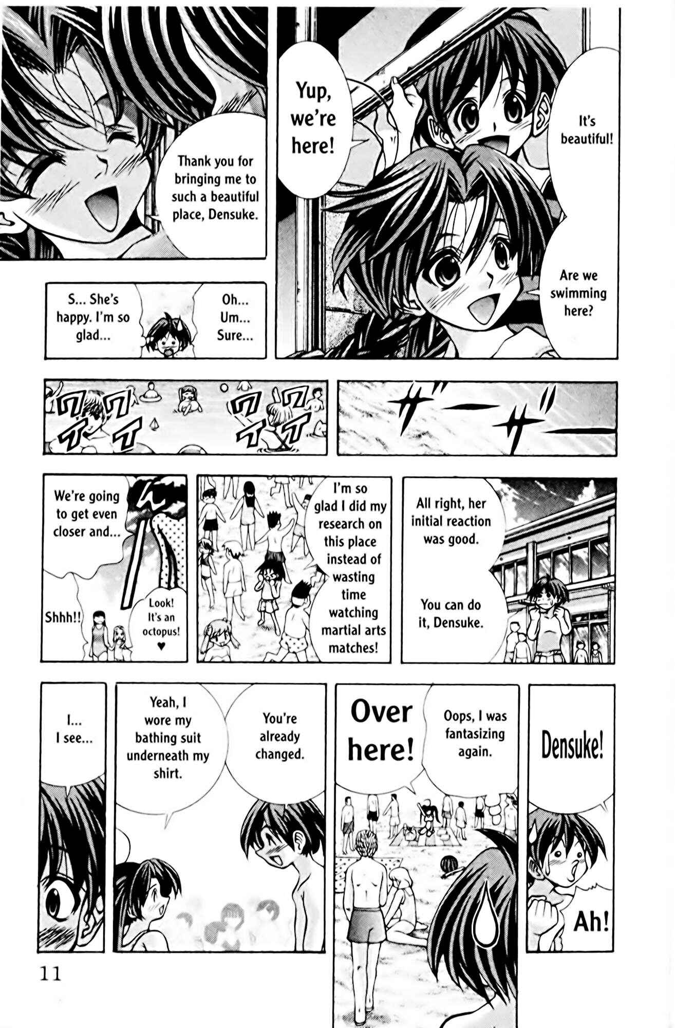 Page 14 Chapter 62 Eiken