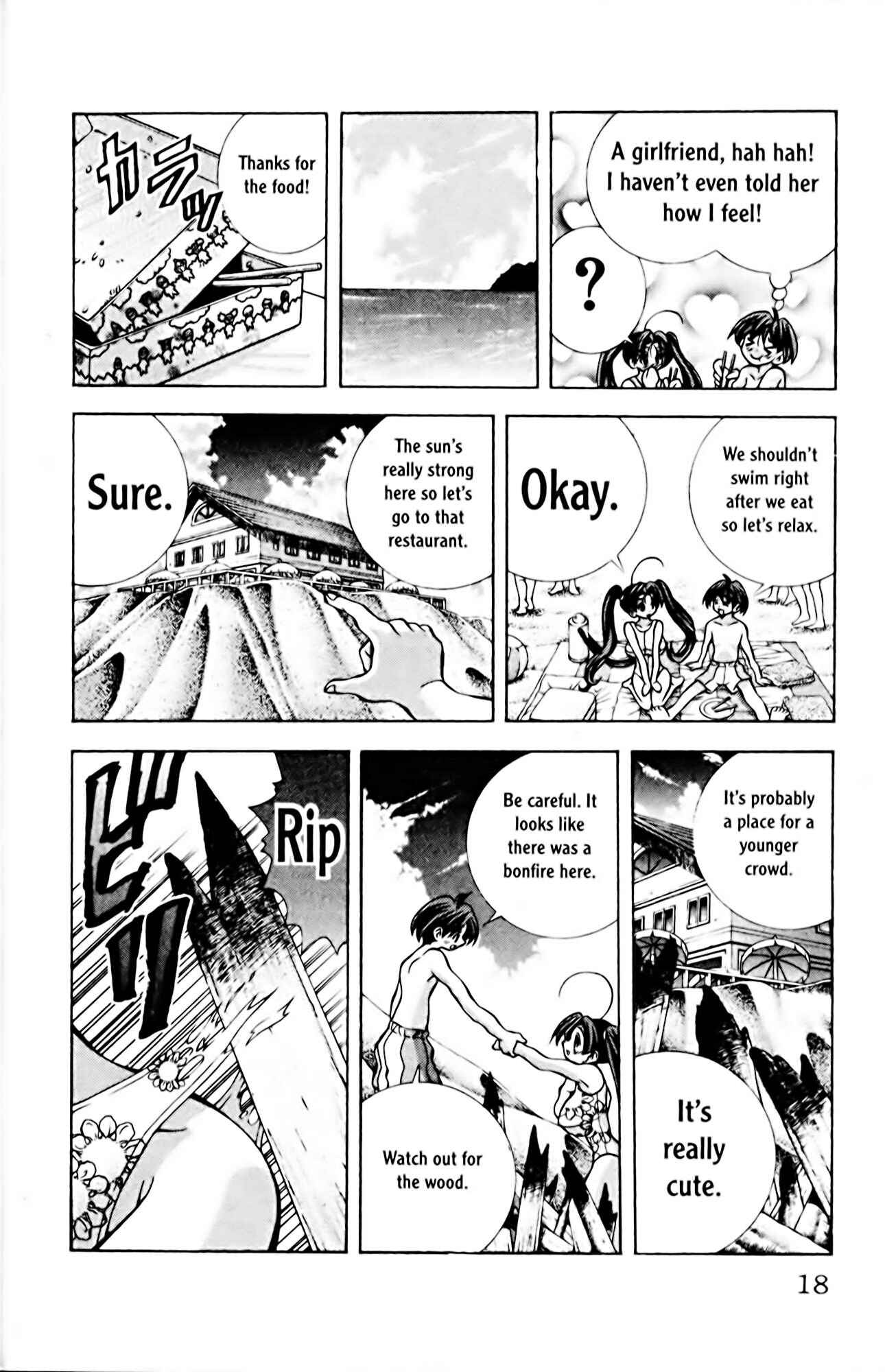 Page 21 Chapter 62 Eiken