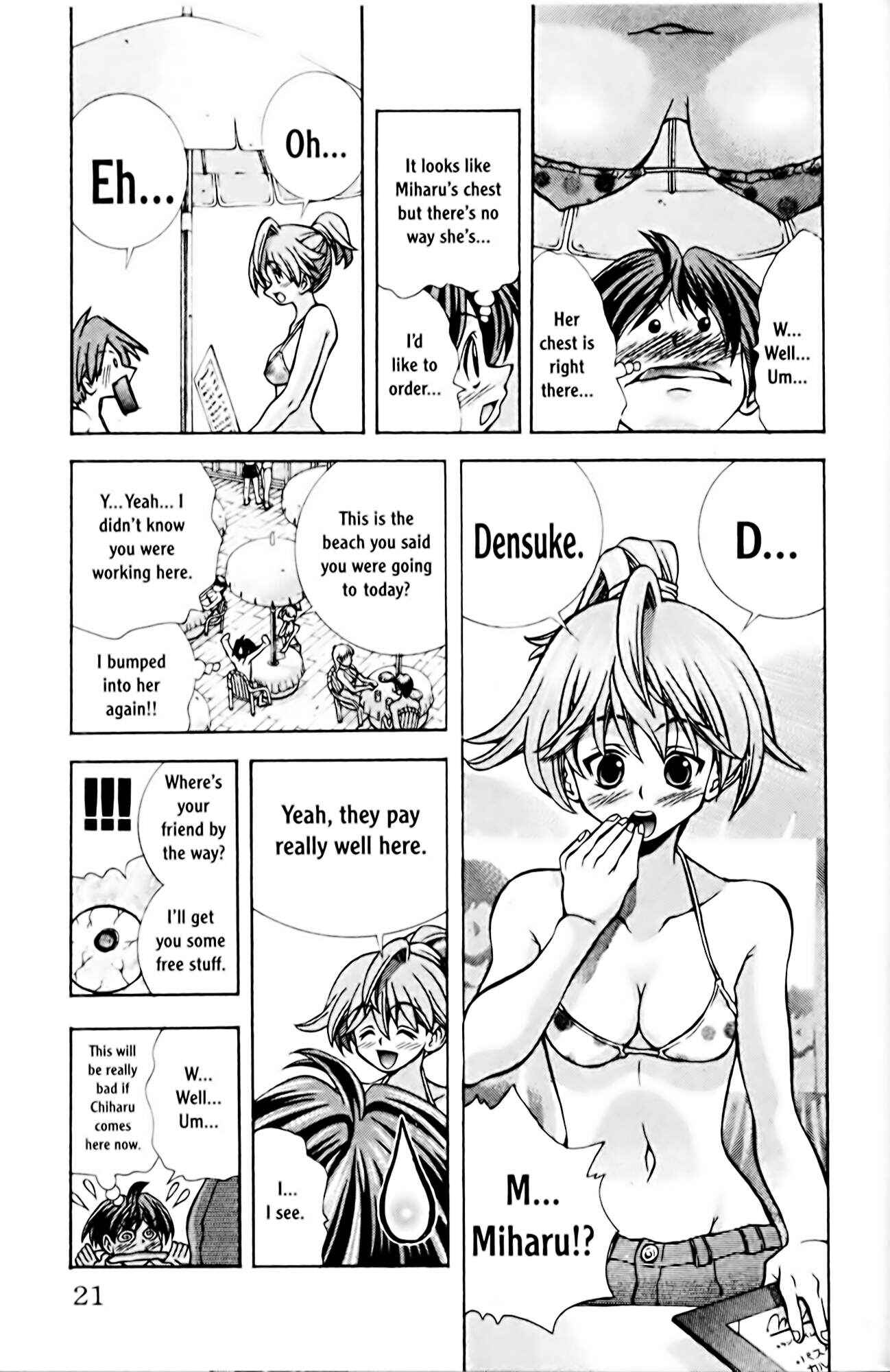 Page 24 Chapter 62 Eiken