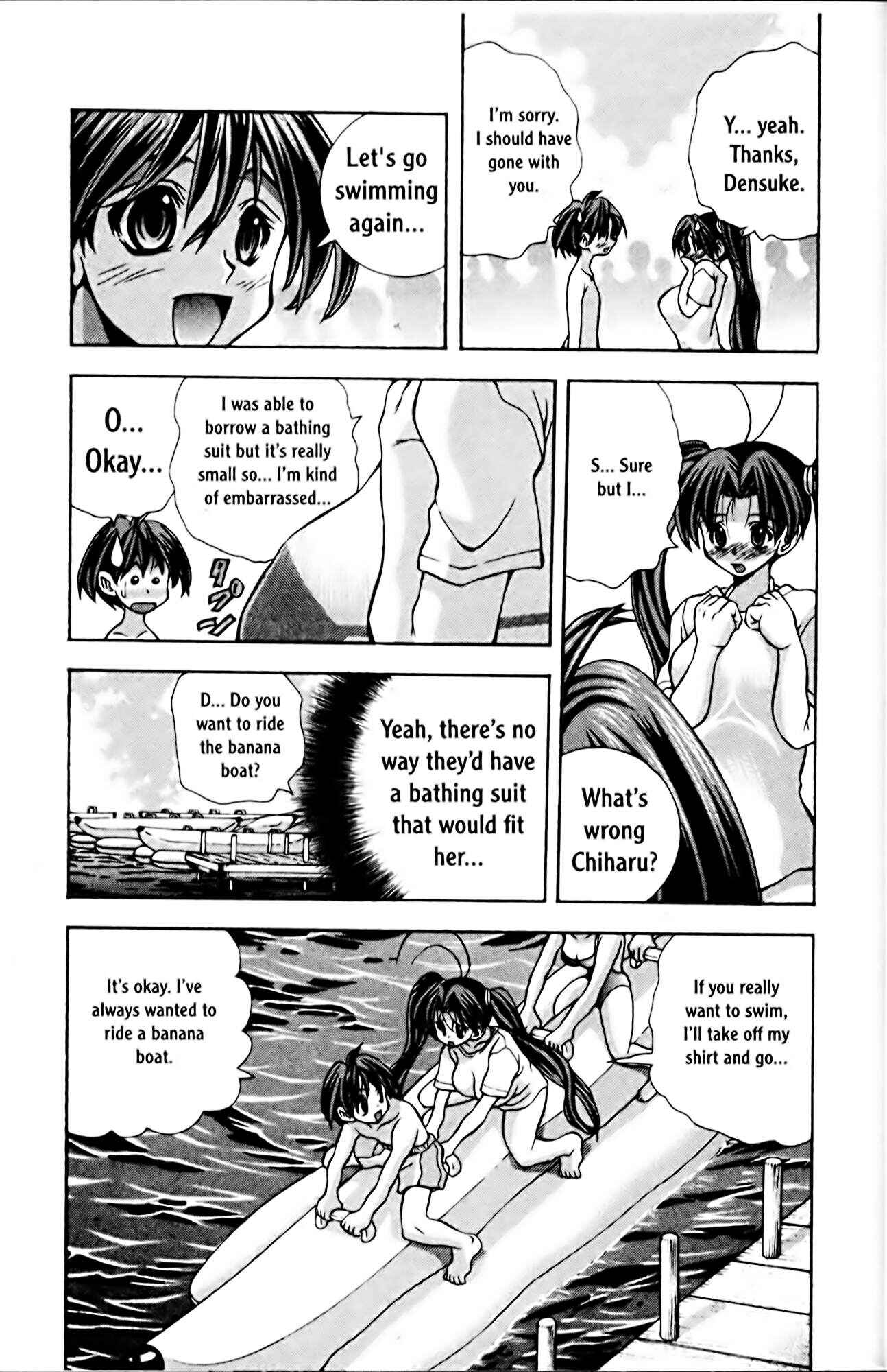 Page 26 Chapter 62 Eiken