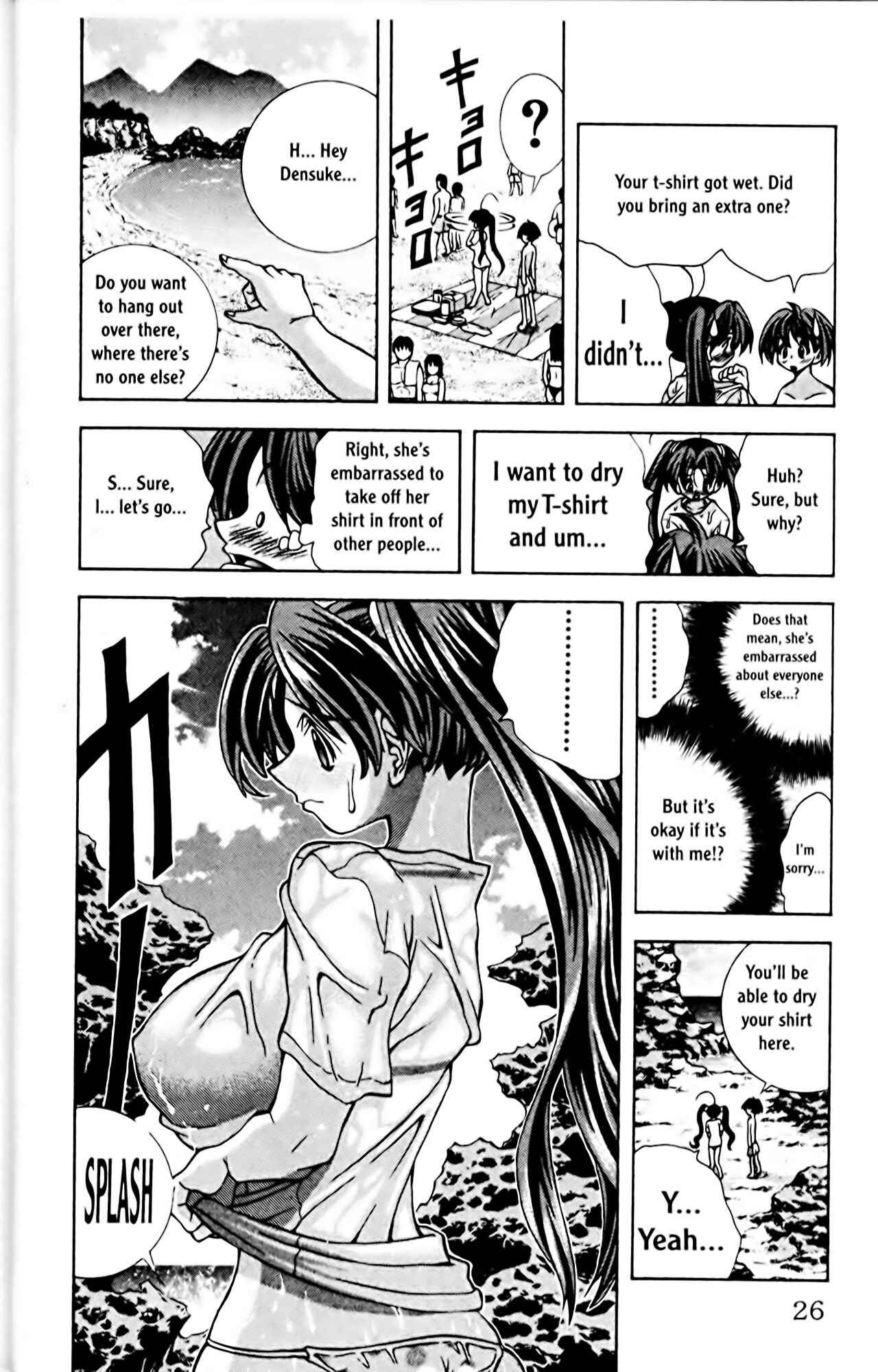 Page 29 Chapter 62 Eiken