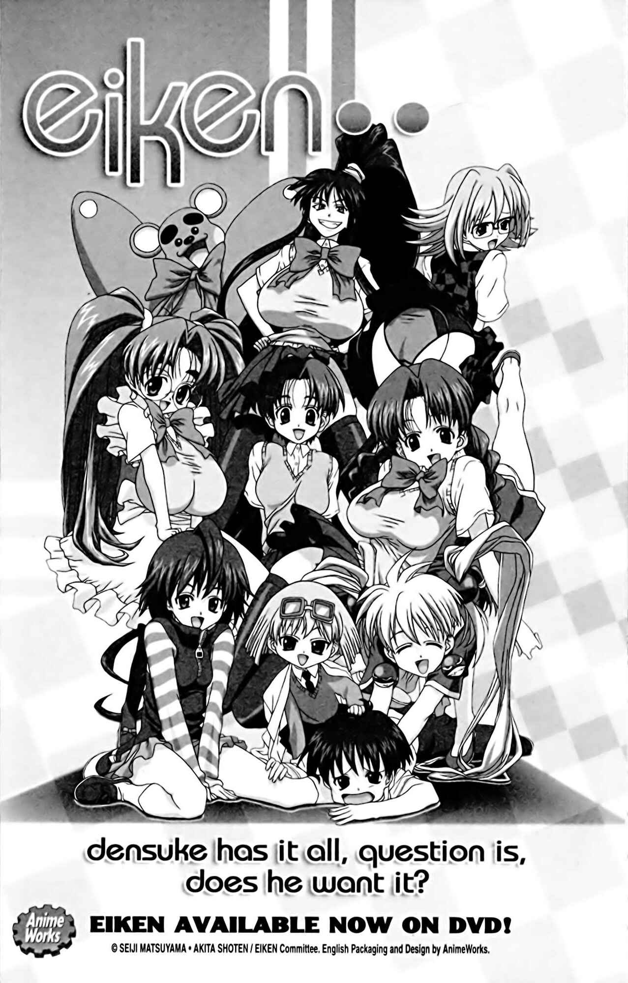 Page 3 Chapter 62 Eiken