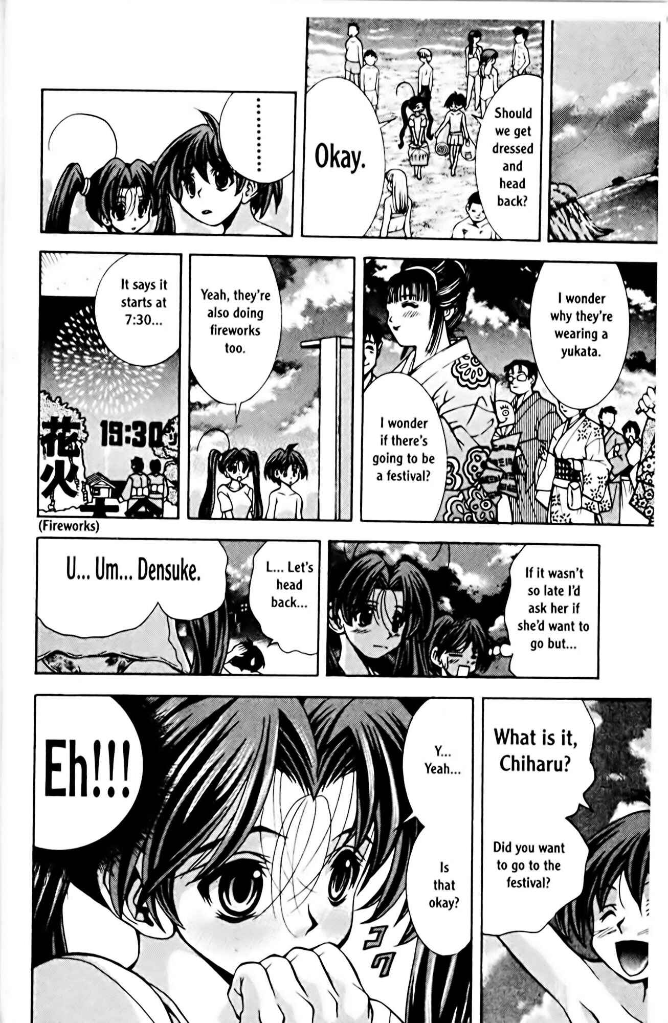 Page 33 Chapter 62 Eiken
