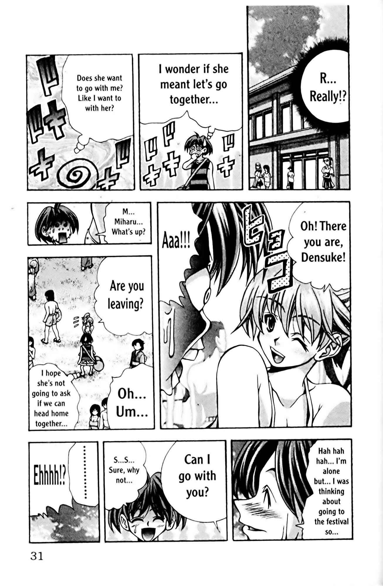 Page 34 Chapter 62 Eiken