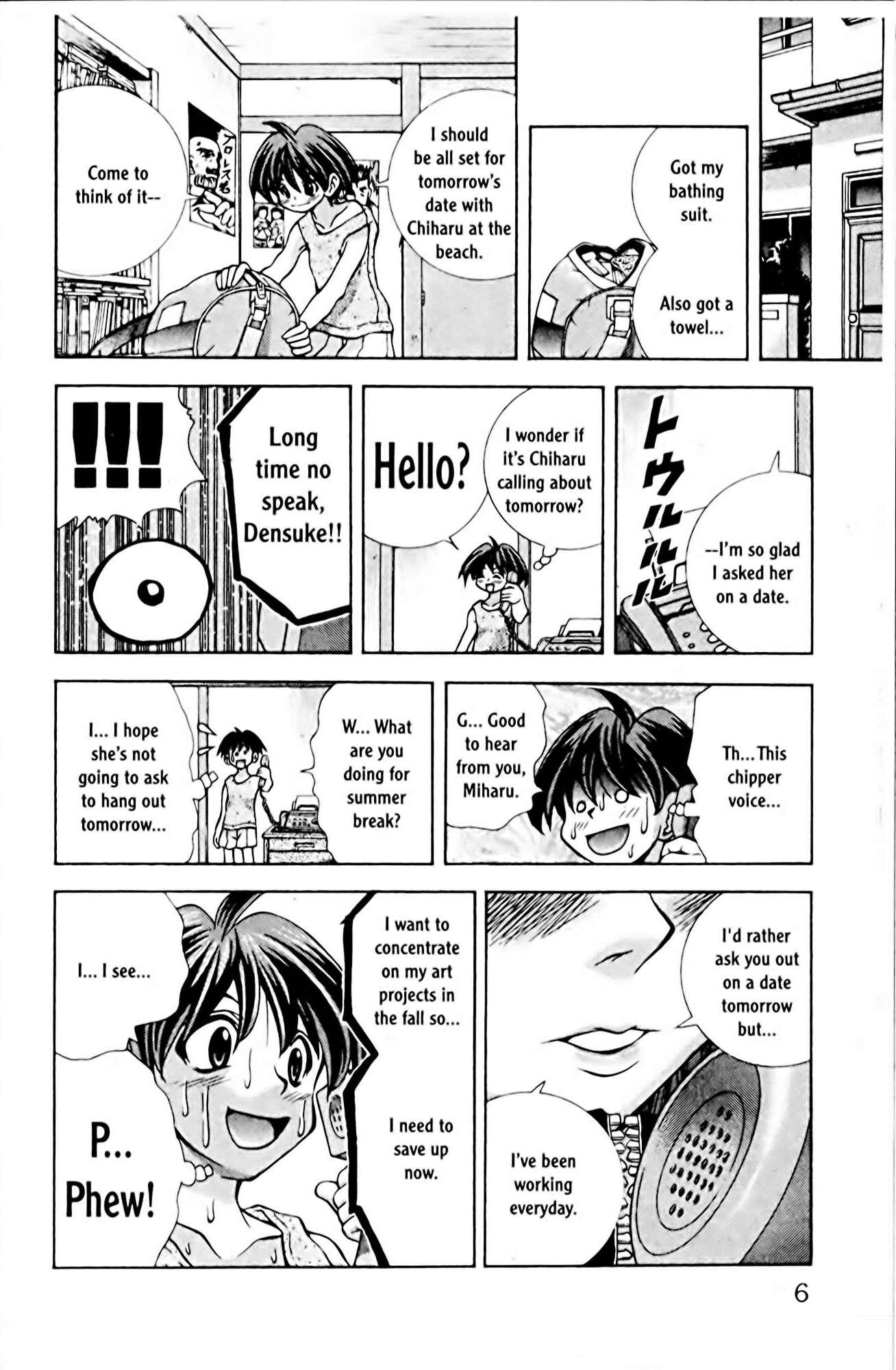 Page 9 Chapter 62 Eiken