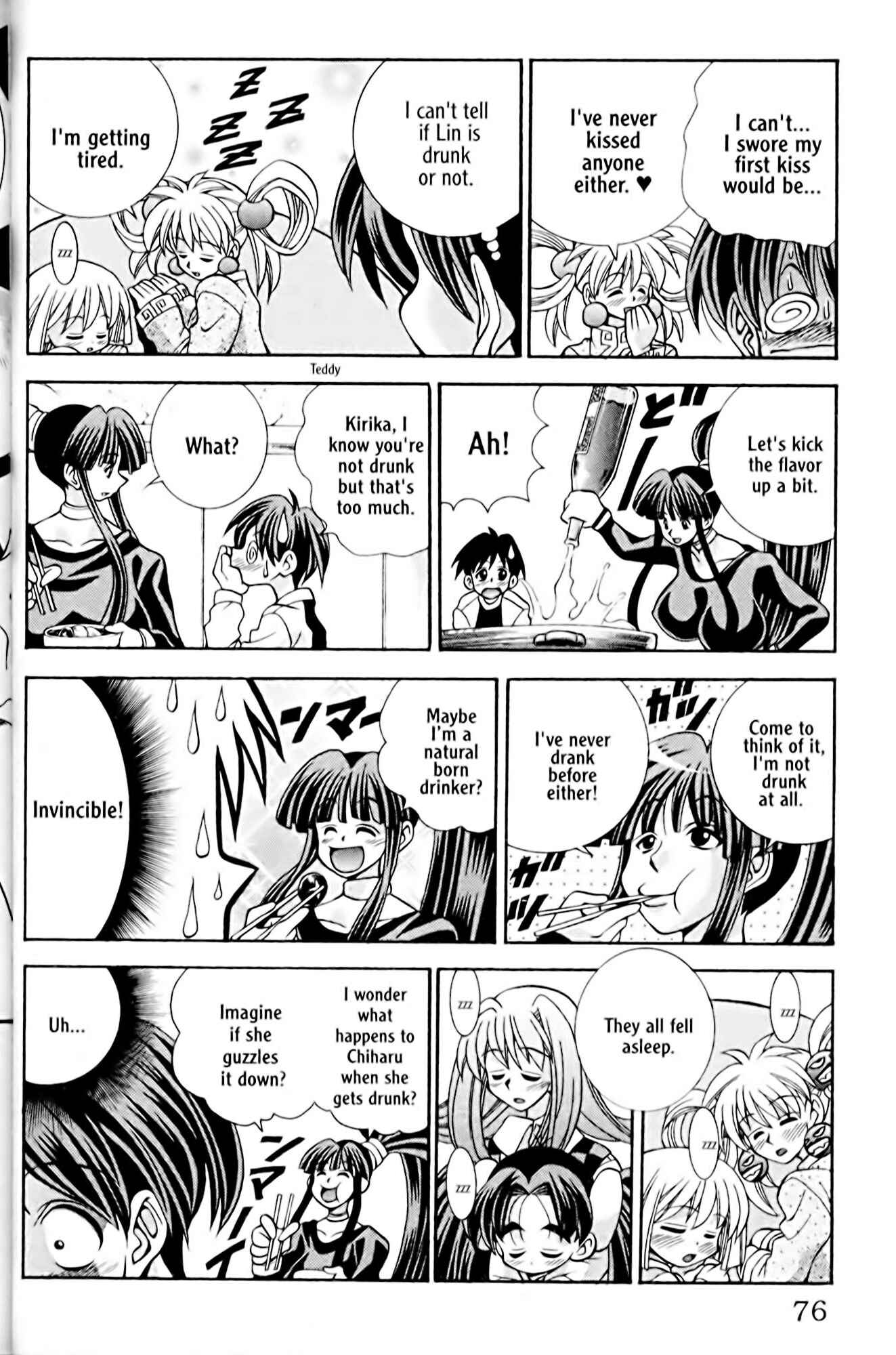 Page 12 Chapter 29 Eiken