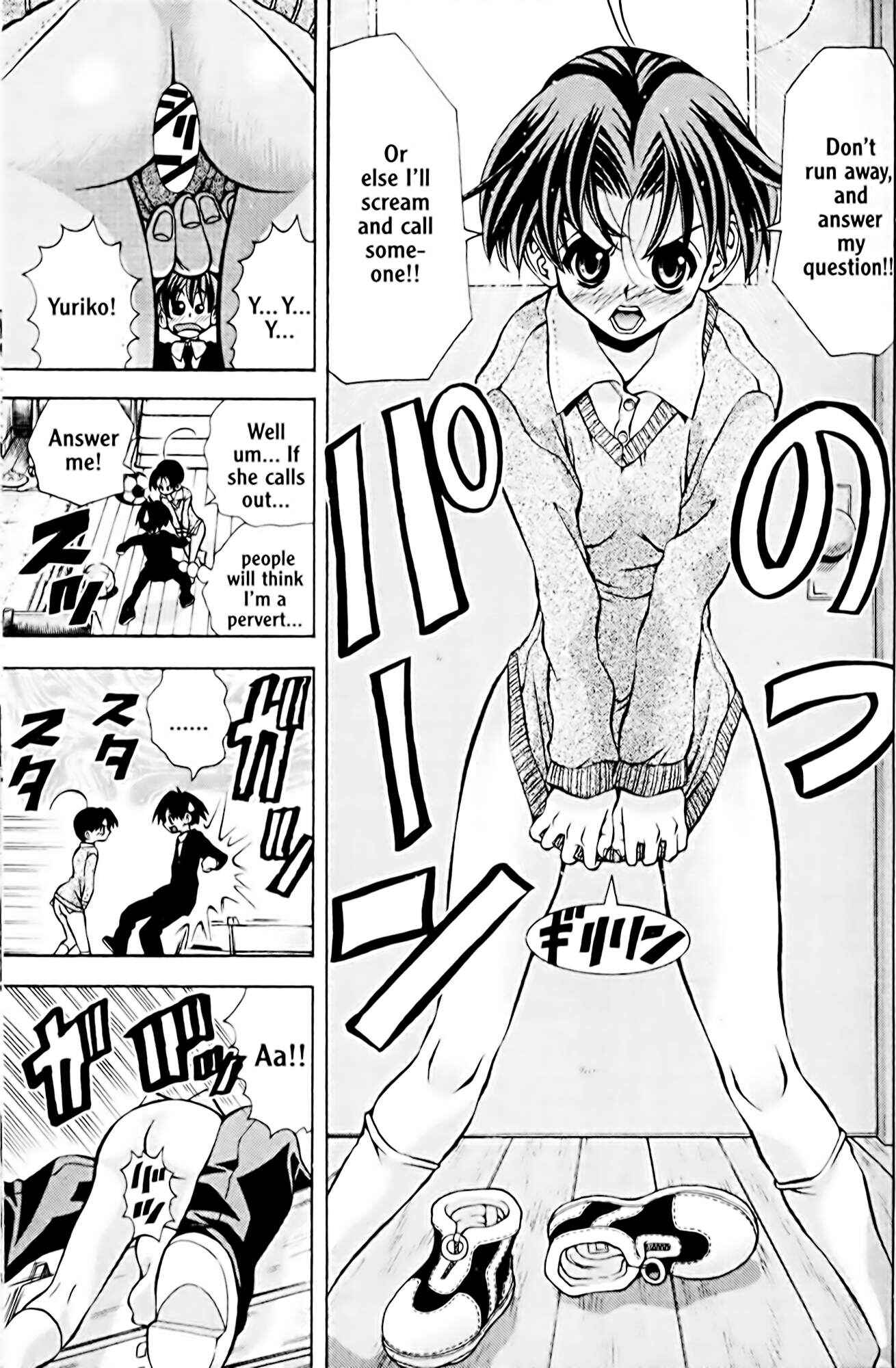 Page 11 Chapter 48 Eiken