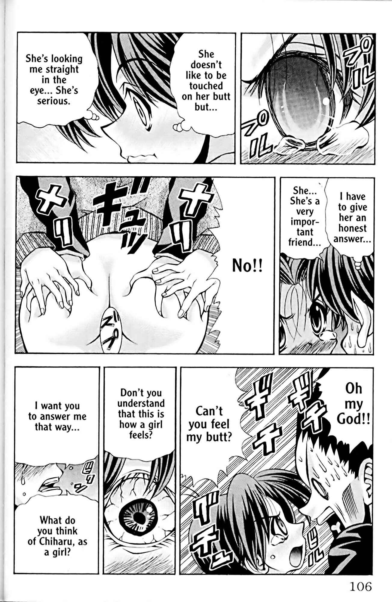 Page 16 Chapter 48 Eiken