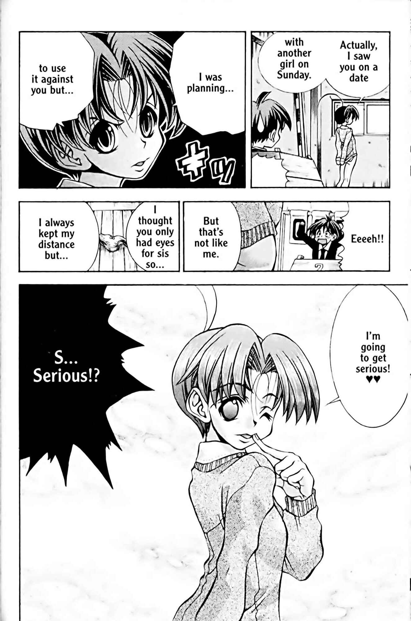 Page 18 Chapter 48 Eiken