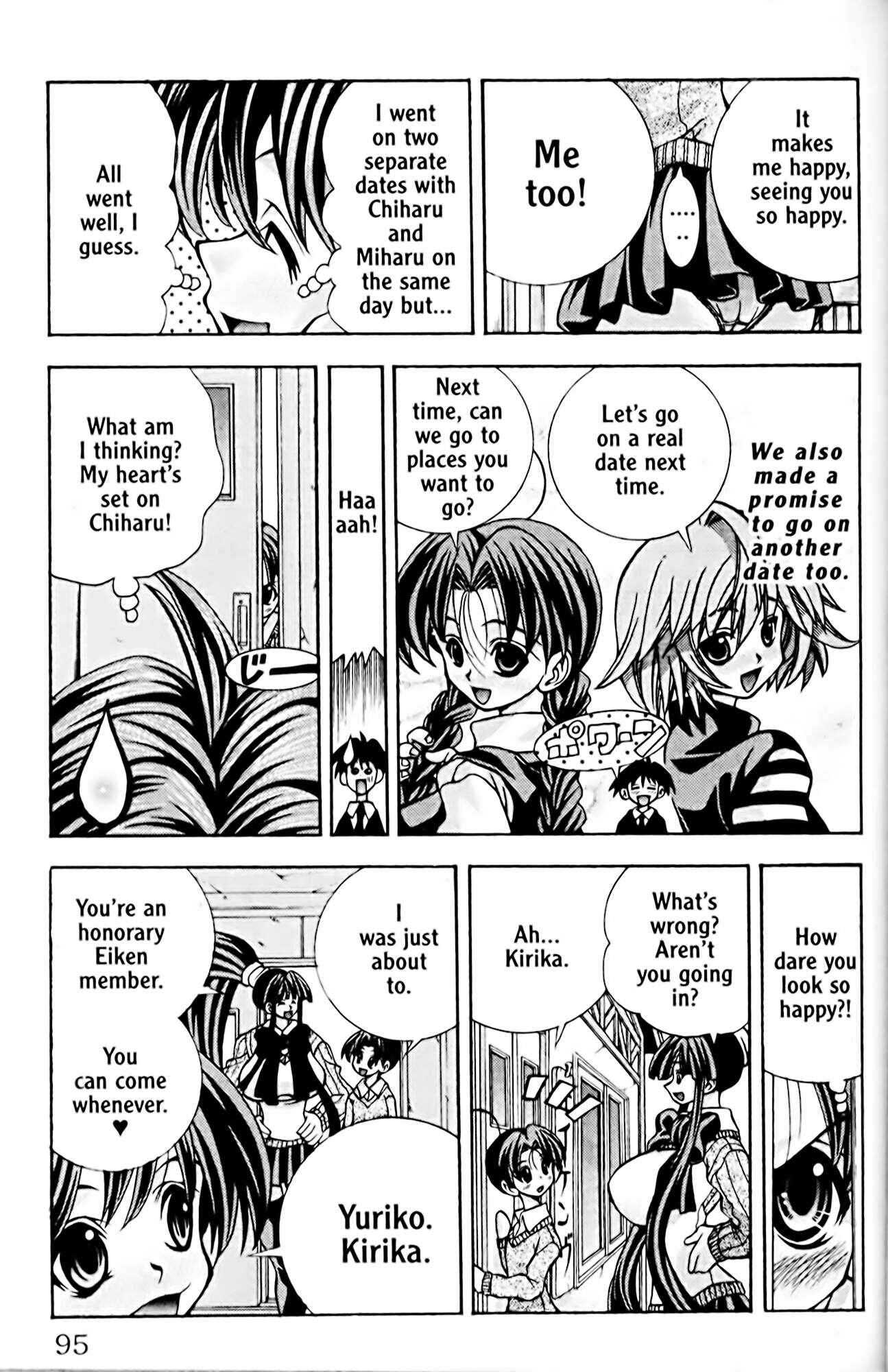 Page 5 Chapter 48 Eiken