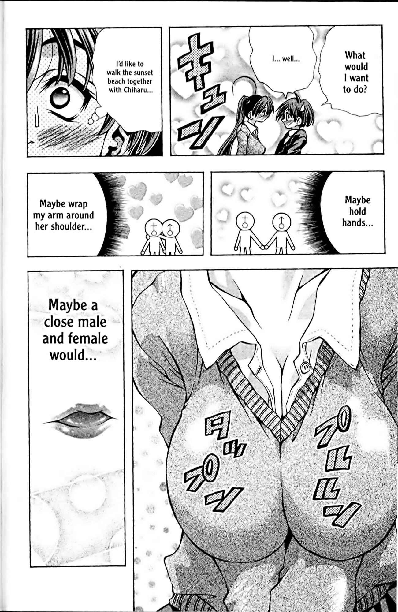 Page 14 Chapter 93 Eiken