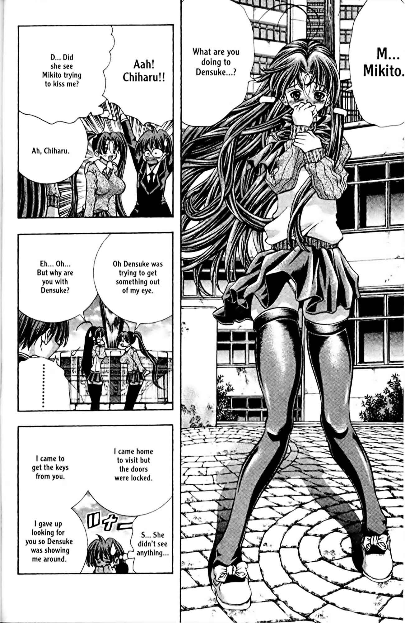 Page 18 Chapter 93 Eiken