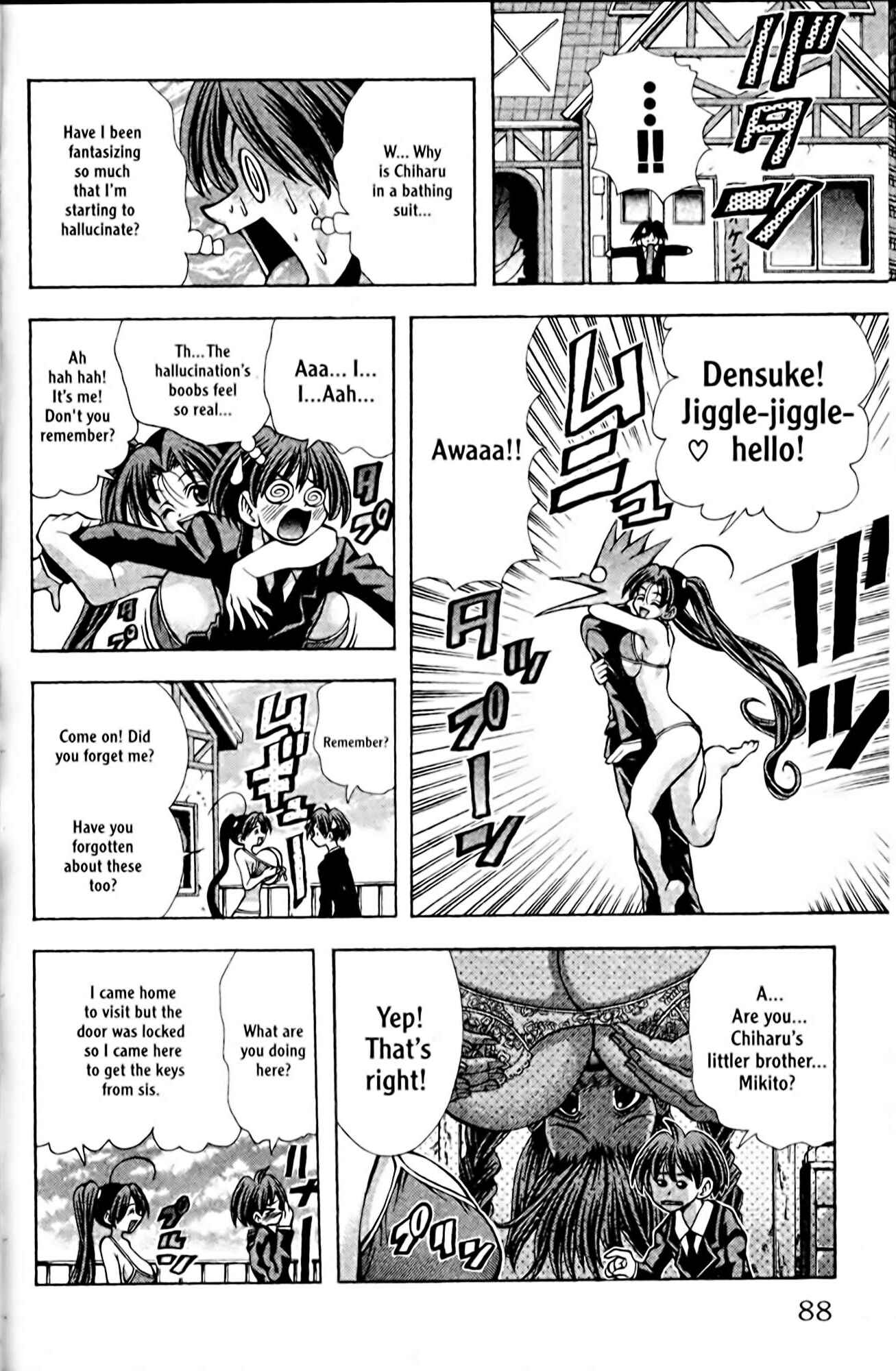 Page 4 Chapter 93 Eiken