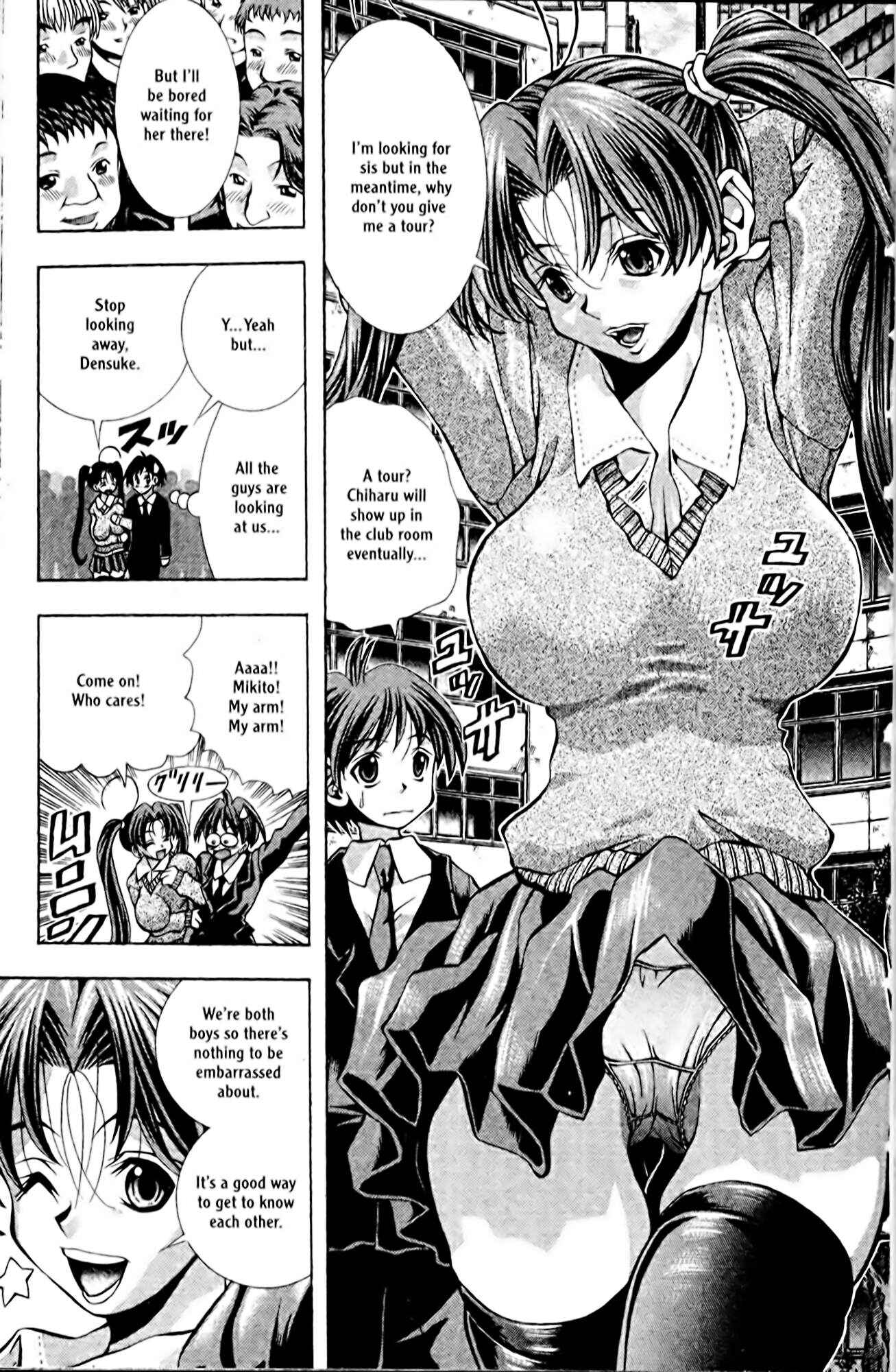 Page 5 Chapter 93 Eiken