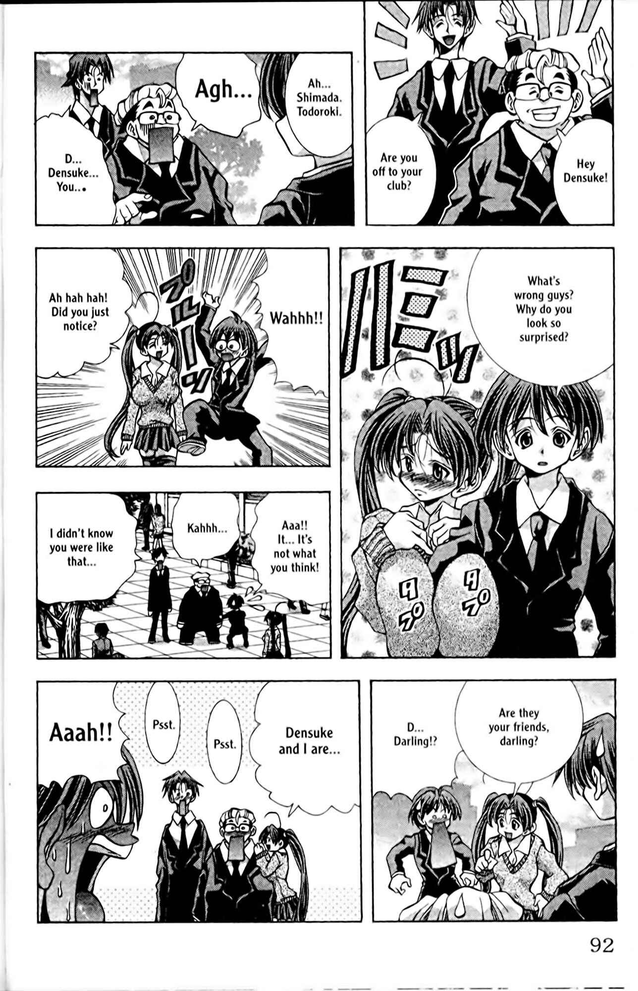 Page 8 Chapter 93 Eiken