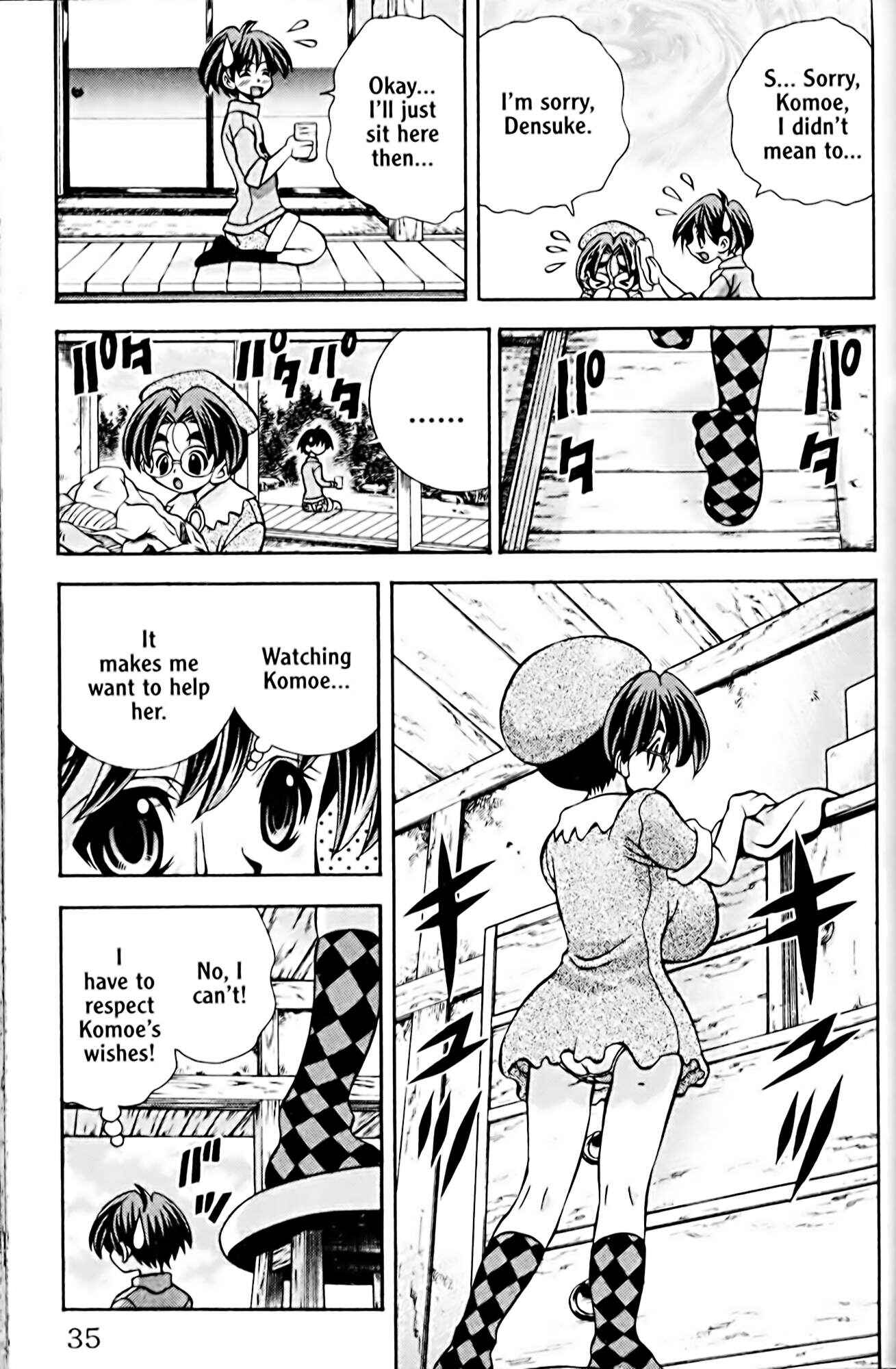 Page 11 Chapter 45 Eiken