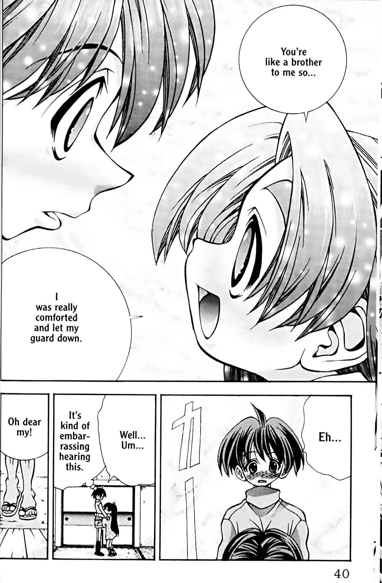 Page 16 Chapter 45 Eiken