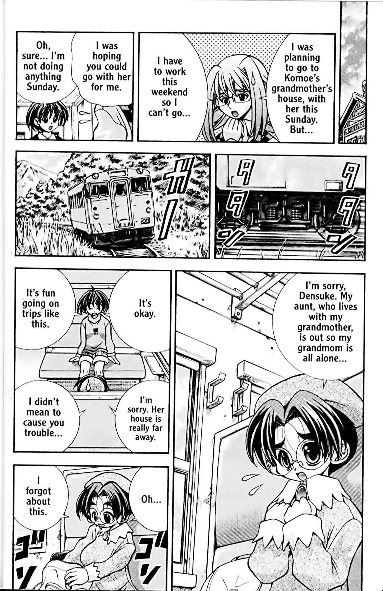 Page 2 Chapter 45 Eiken