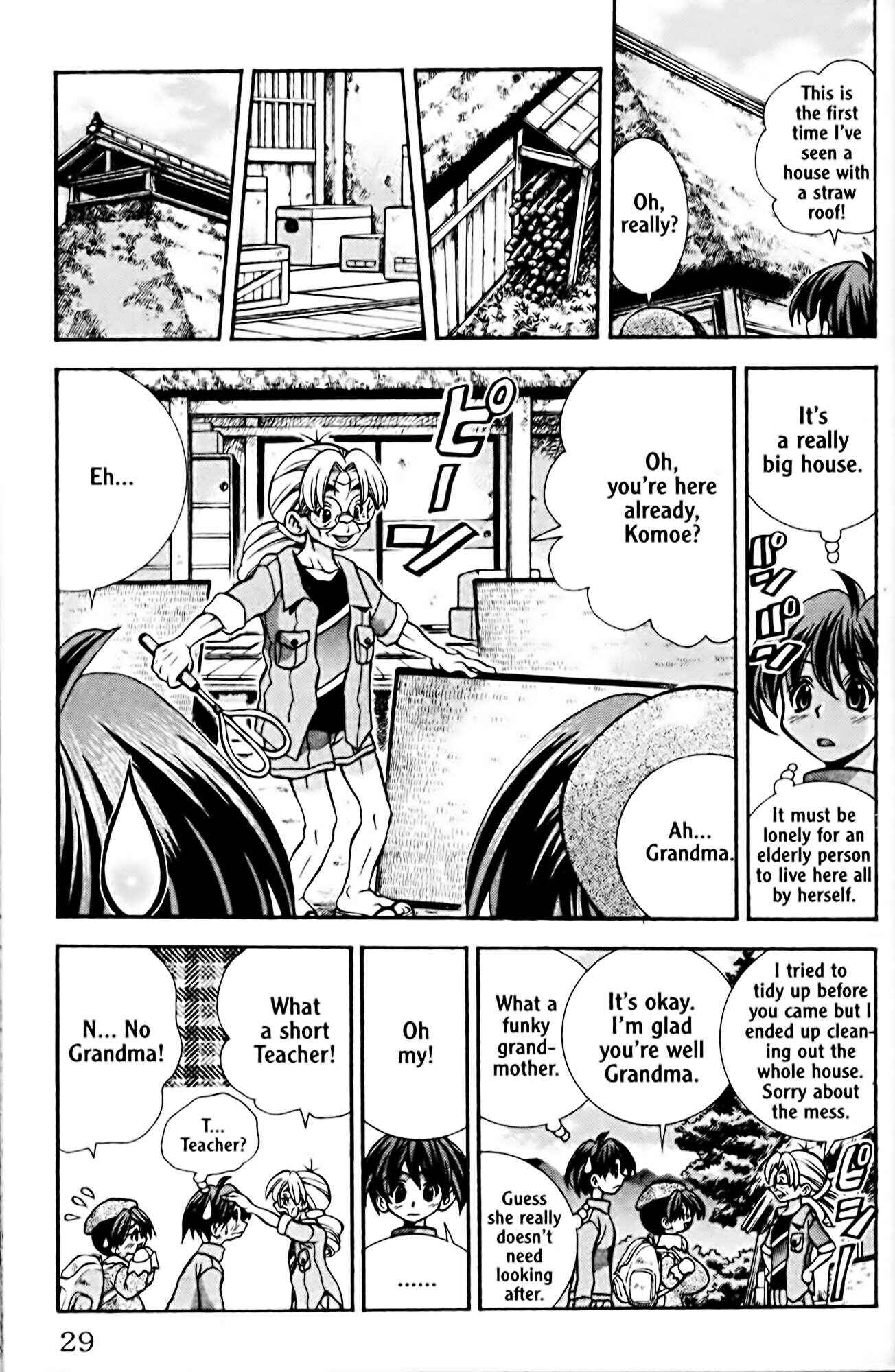 Page 5 Chapter 45 Eiken