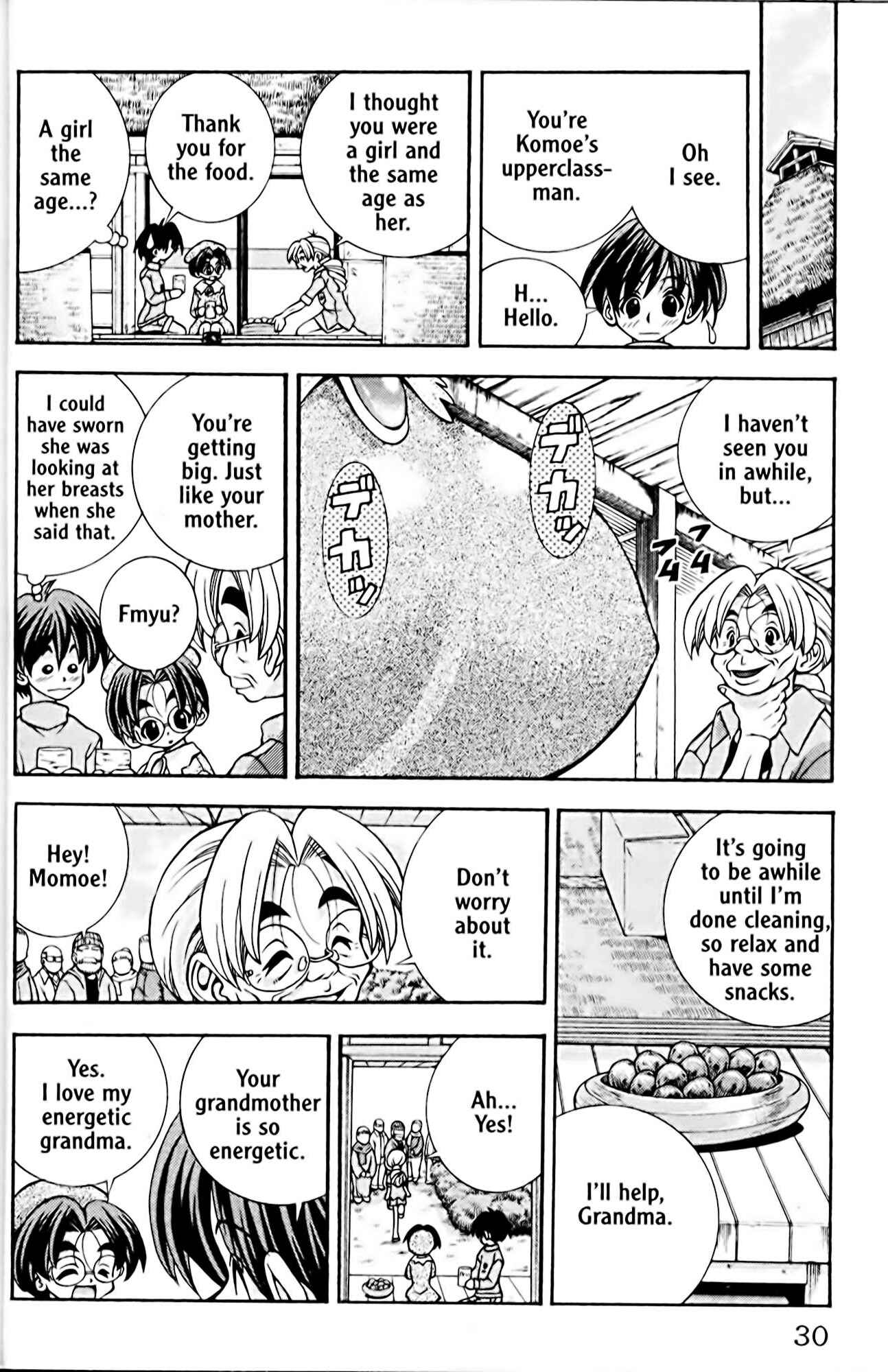 Page 6 Chapter 45 Eiken