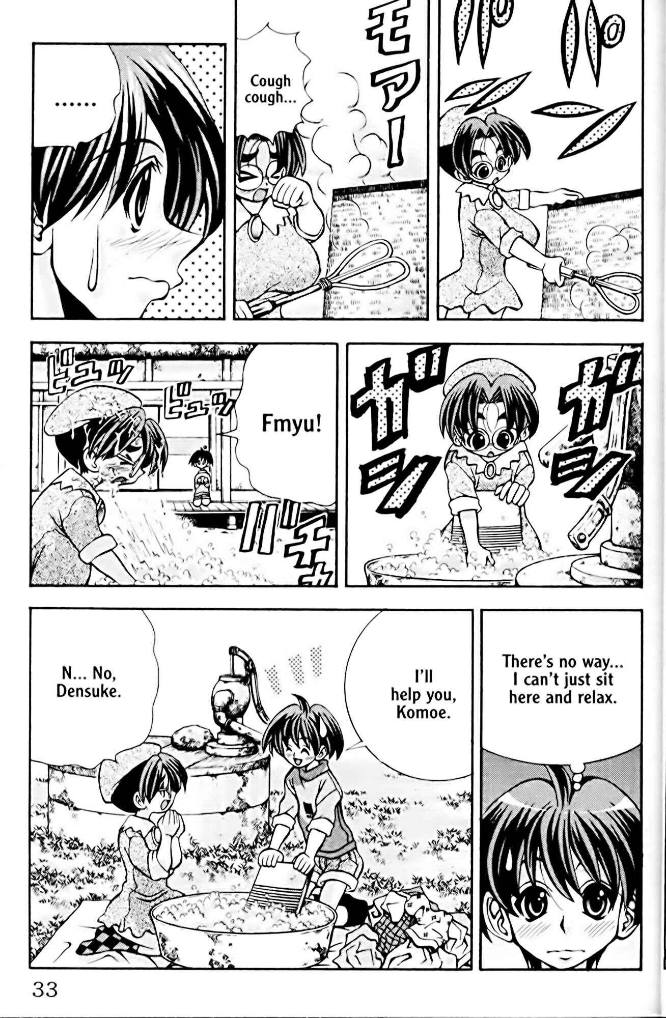 Page 9 Chapter 45 Eiken