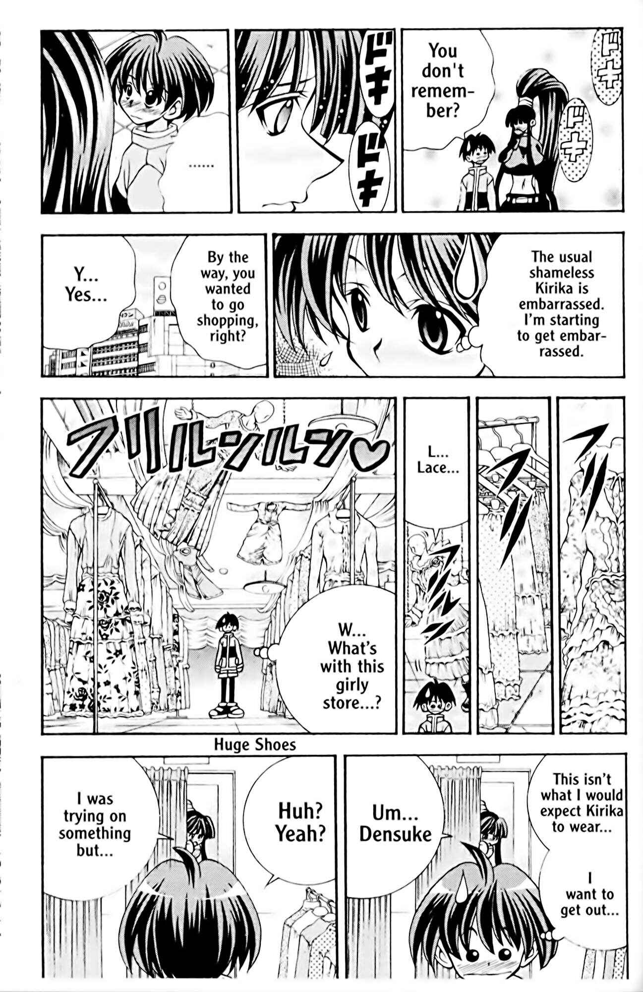 Page 7 Chapter 41 Eiken