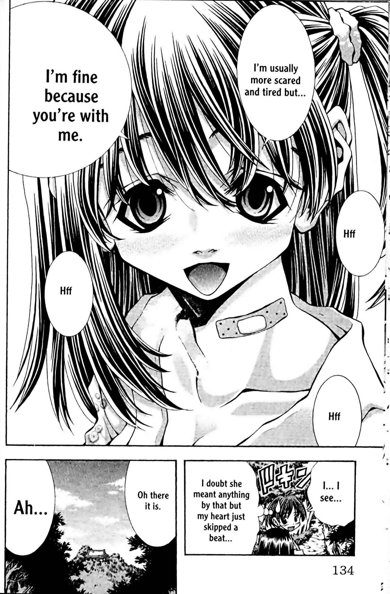 Page 10 Chapter 104 Eiken