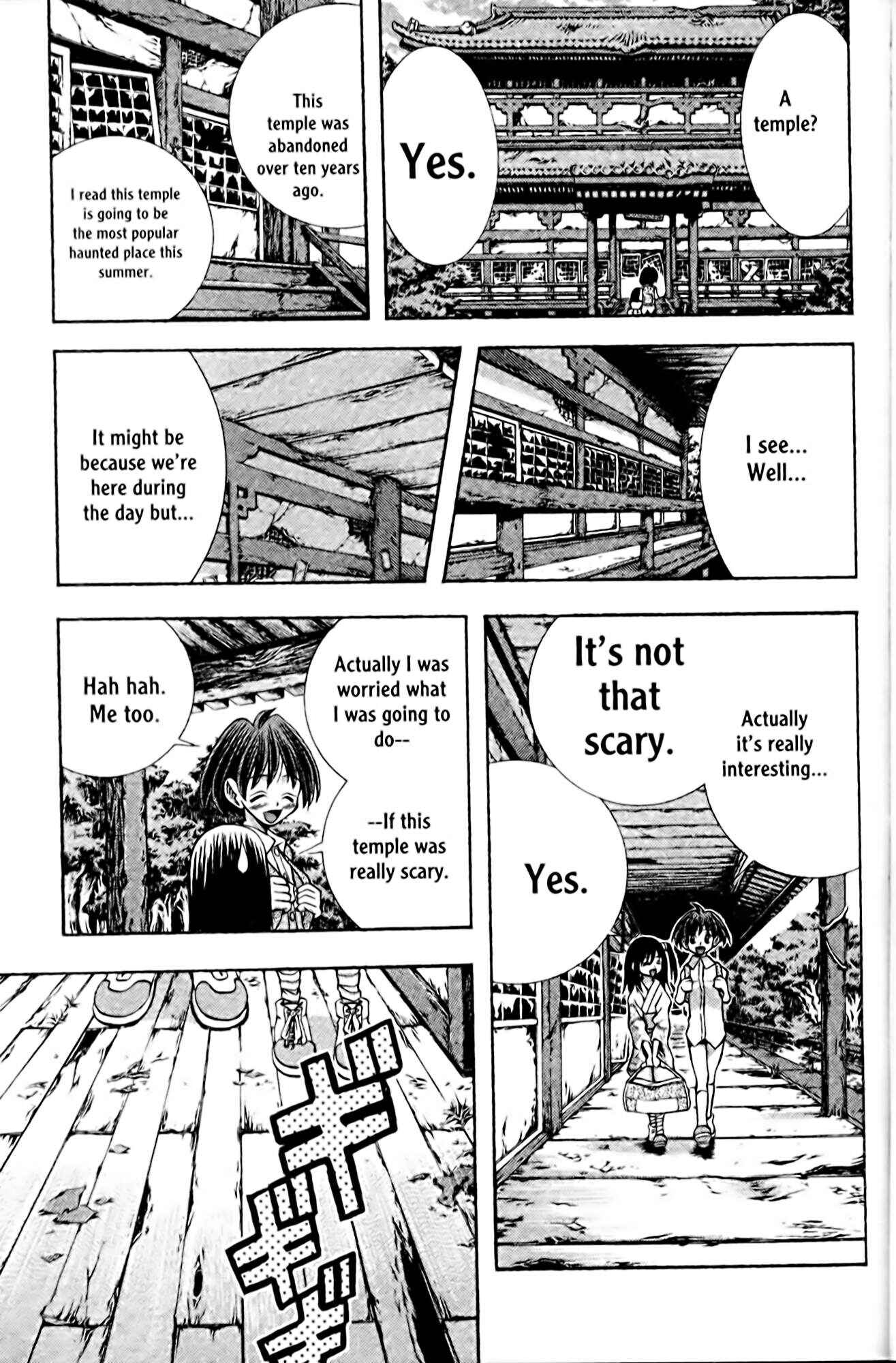 Page 11 Chapter 104 Eiken