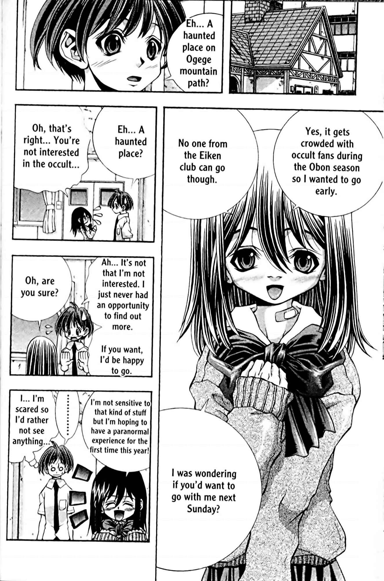 Page 2 Chapter 104 Eiken