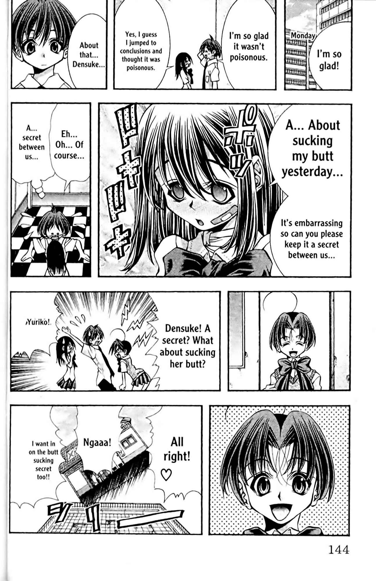 Page 20 Chapter 104 Eiken