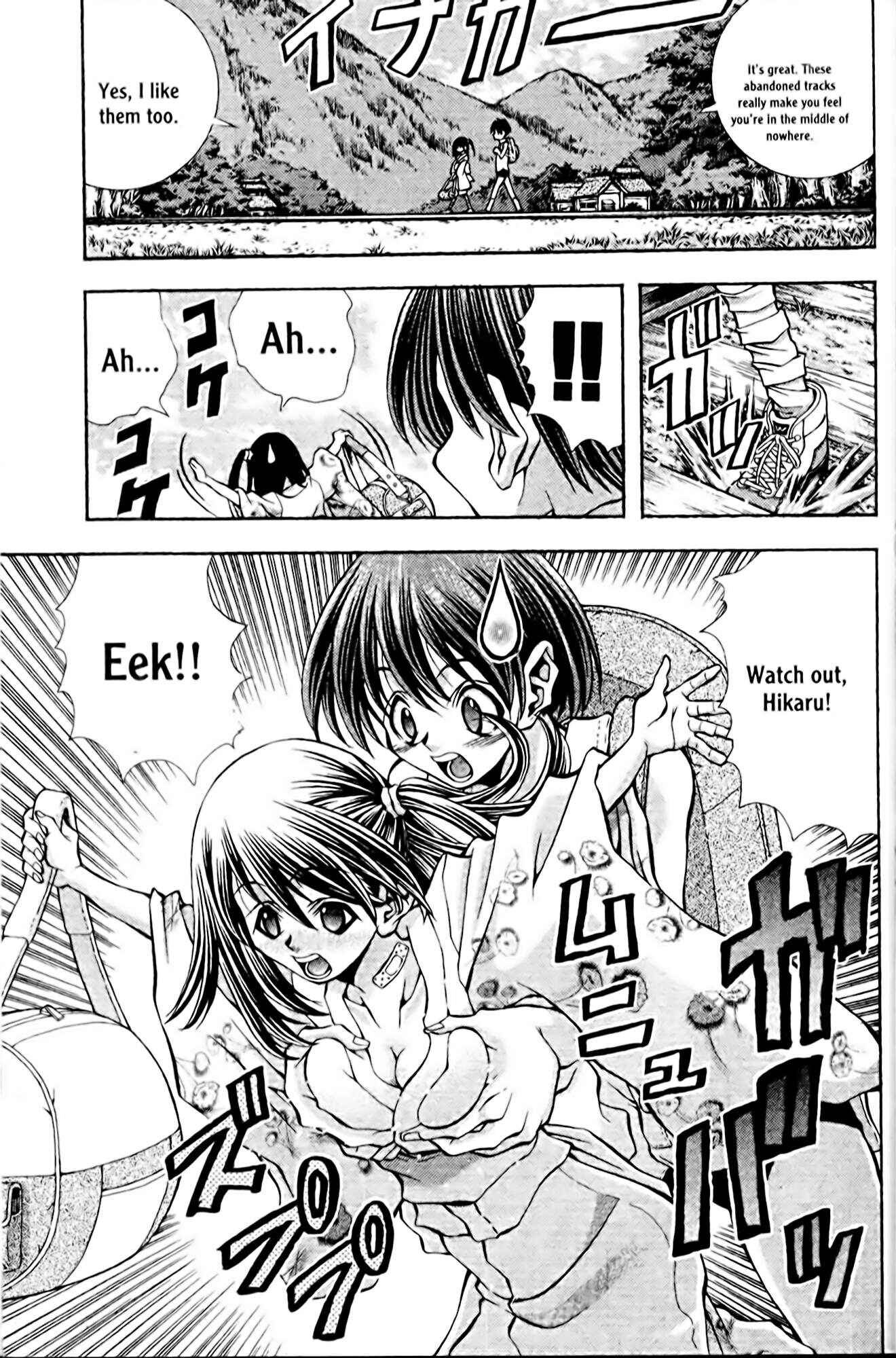Page 5 Chapter 104 Eiken