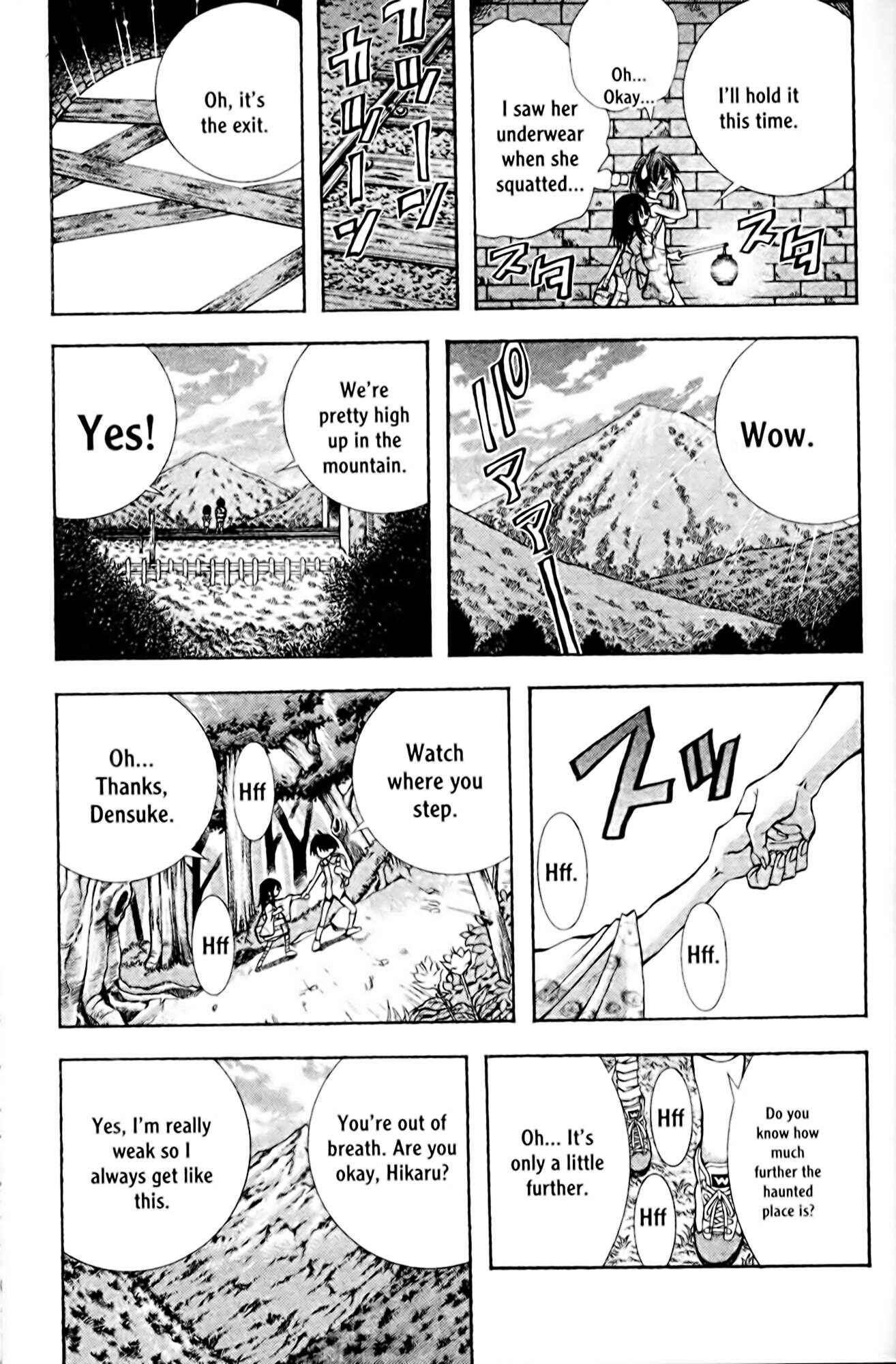 Page 9 Chapter 104 Eiken