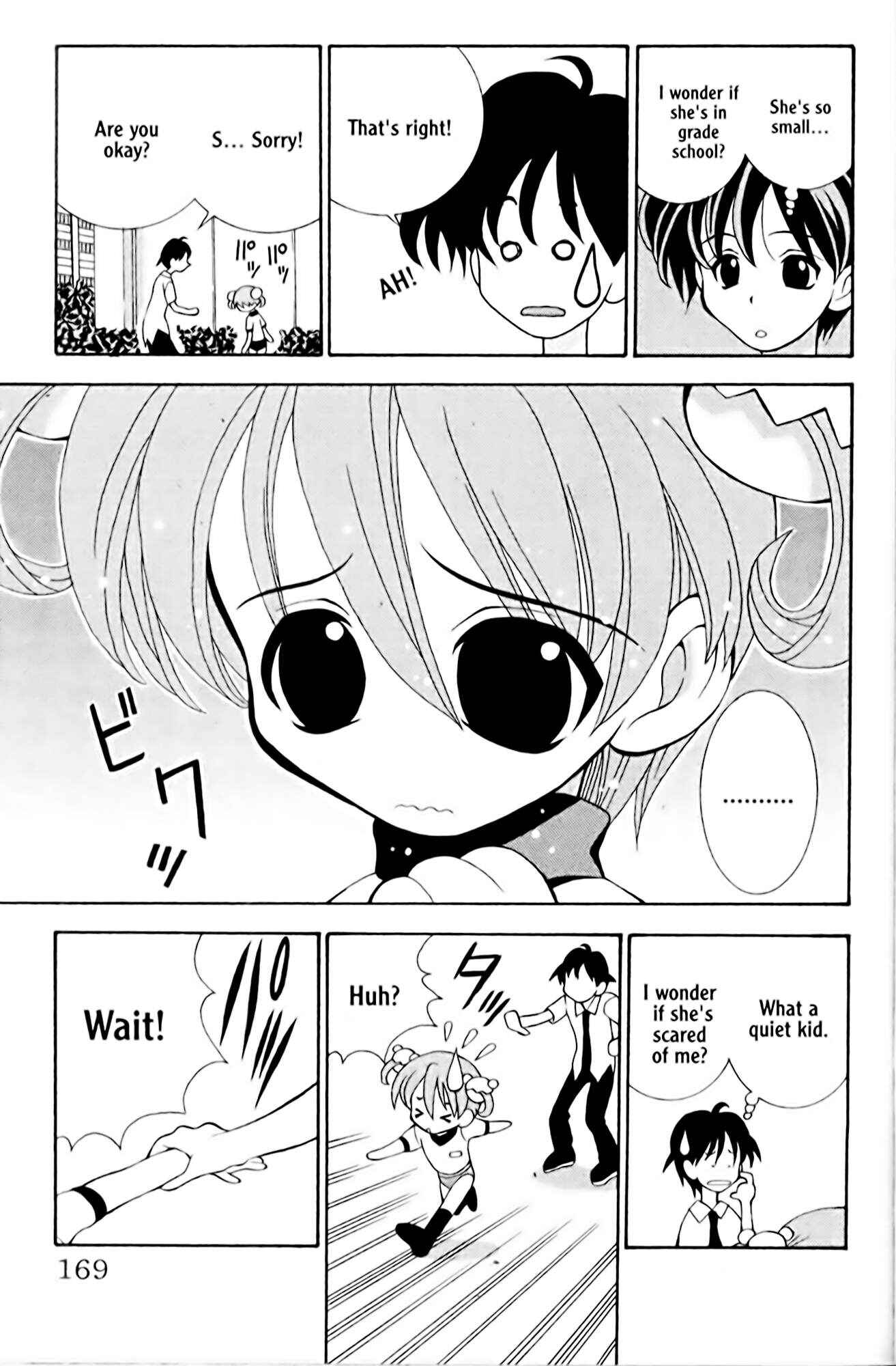 Page 13 Chapter 6 Eiken