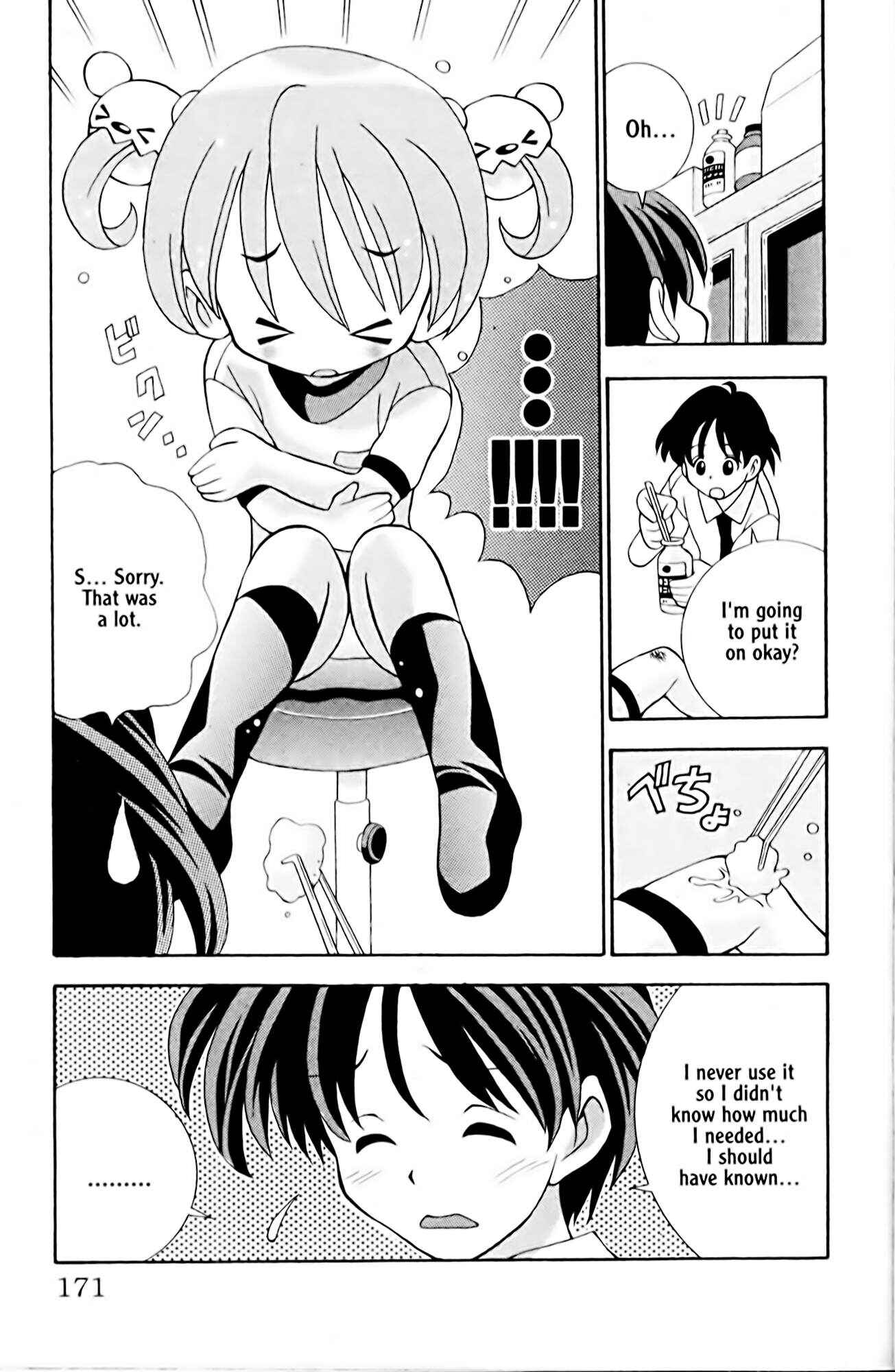 Page 15 Chapter 6 Eiken