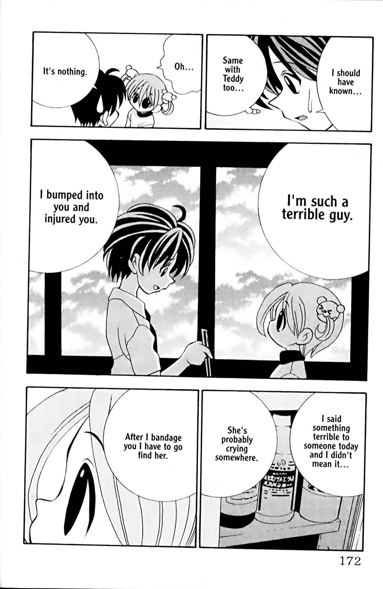 Page 16 Chapter 6 Eiken
